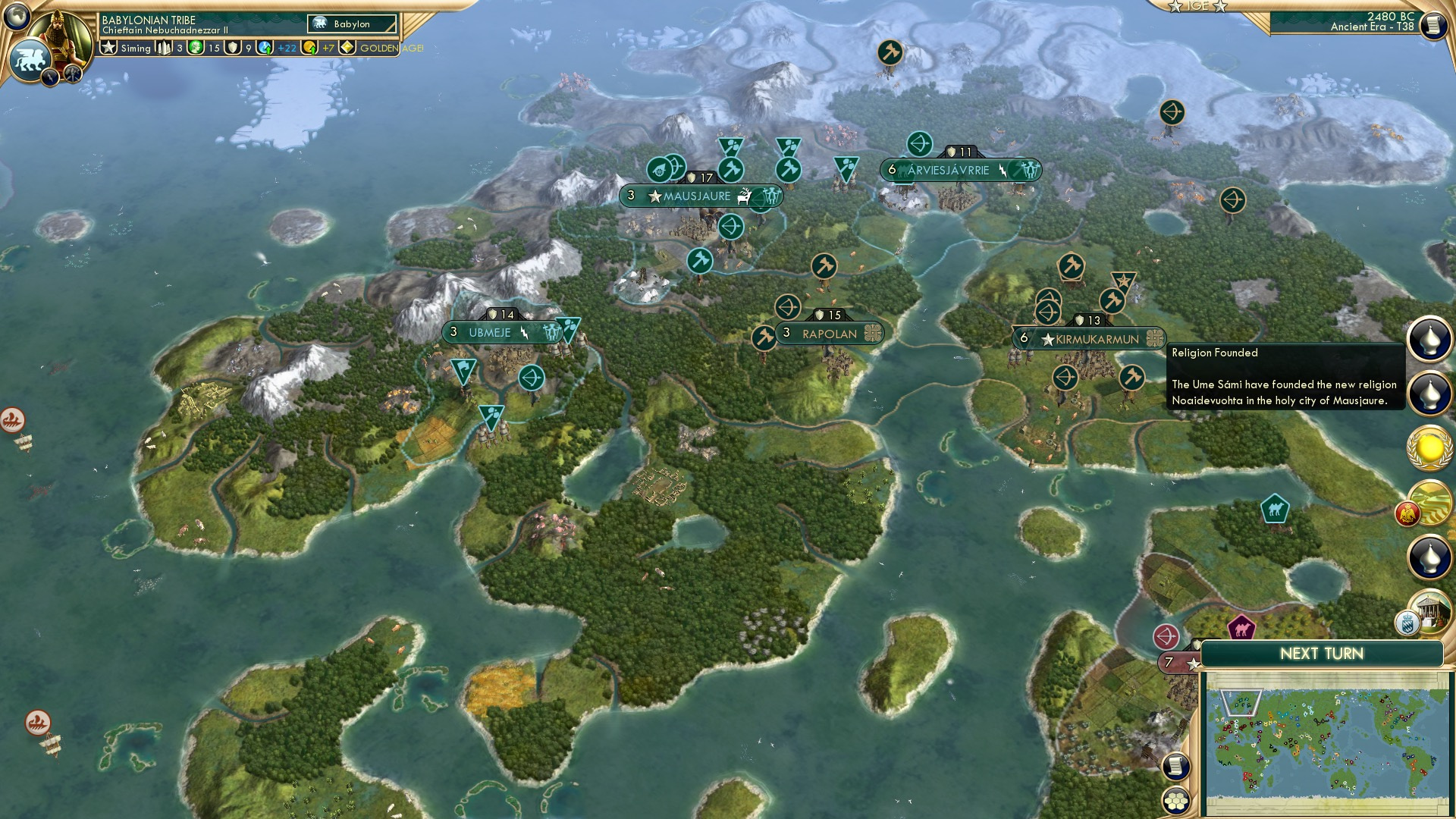 CBR In-Game Screenshot of No-AI-devuohta