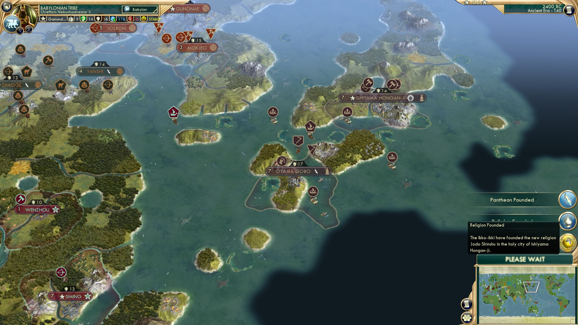 CBR In-Game Screenshot of Icky Ikko