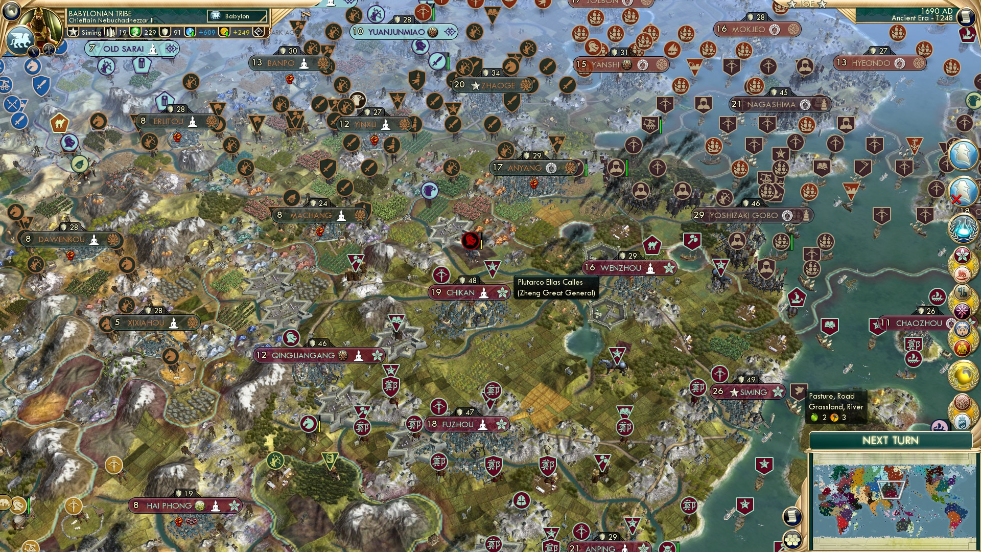 CBR In-Game Screenshot of Institutional Revolutionaries