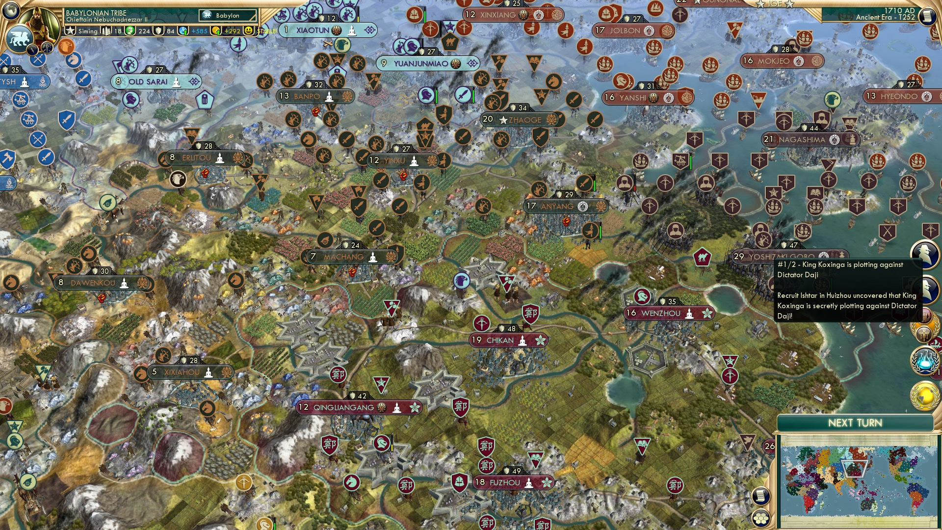 CBR In-Game Screenshot of 65