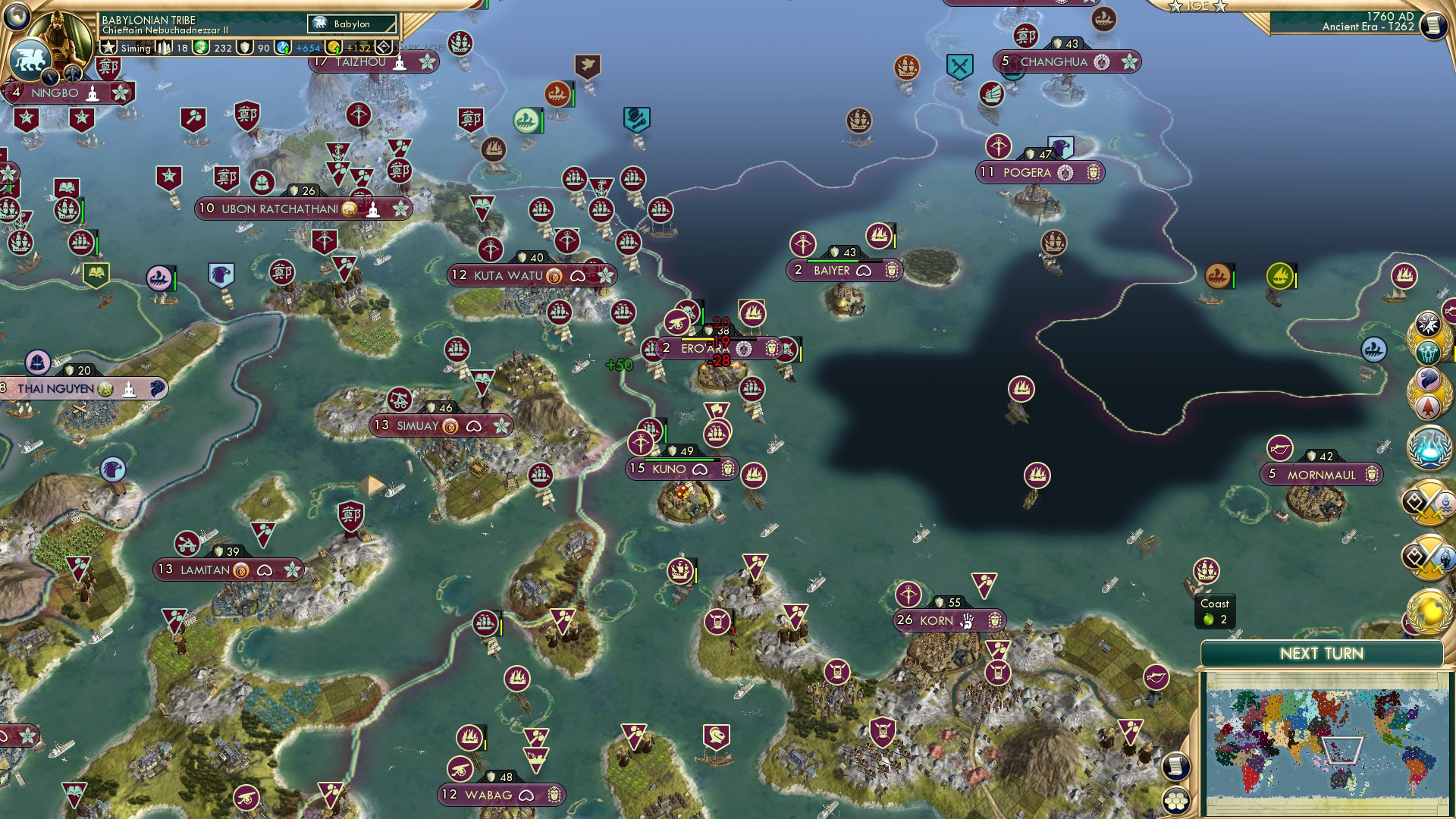 CBR In-Game Screenshot of Korn, no Issues