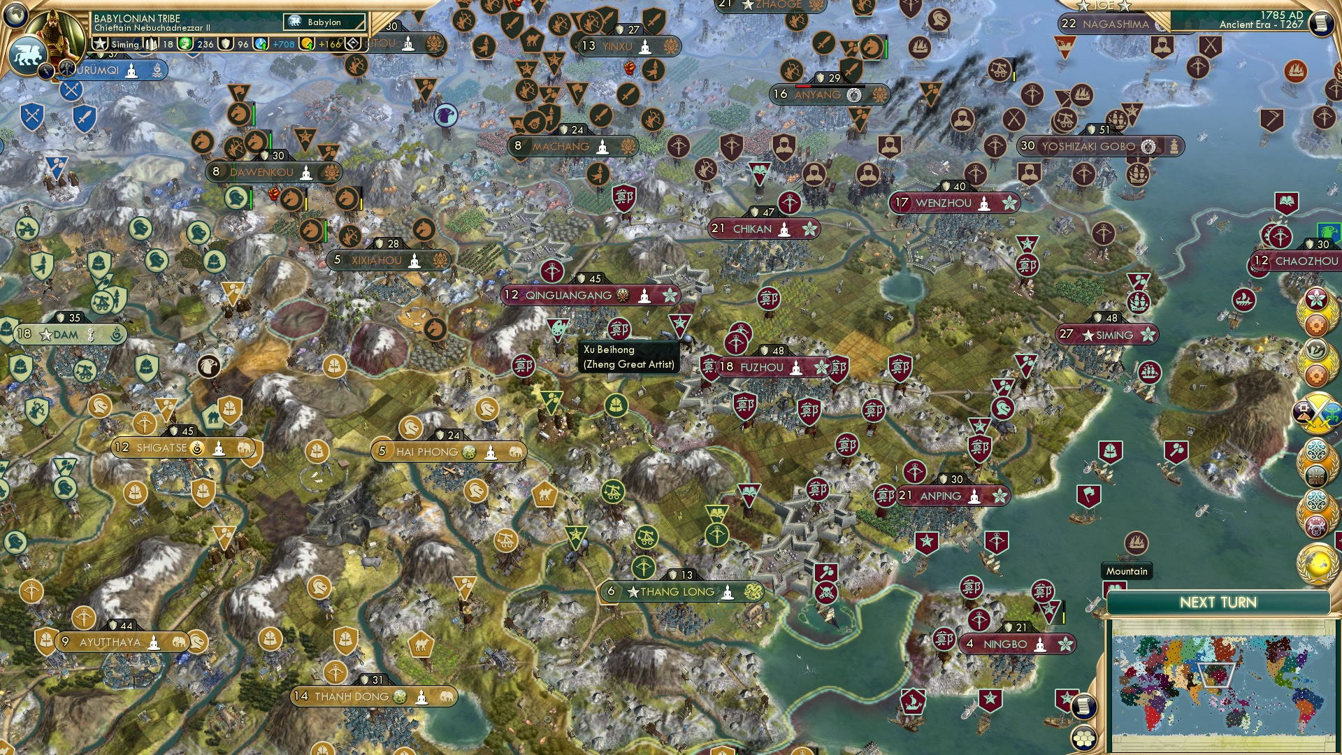 CBR In-Game Screenshot of Hoss!