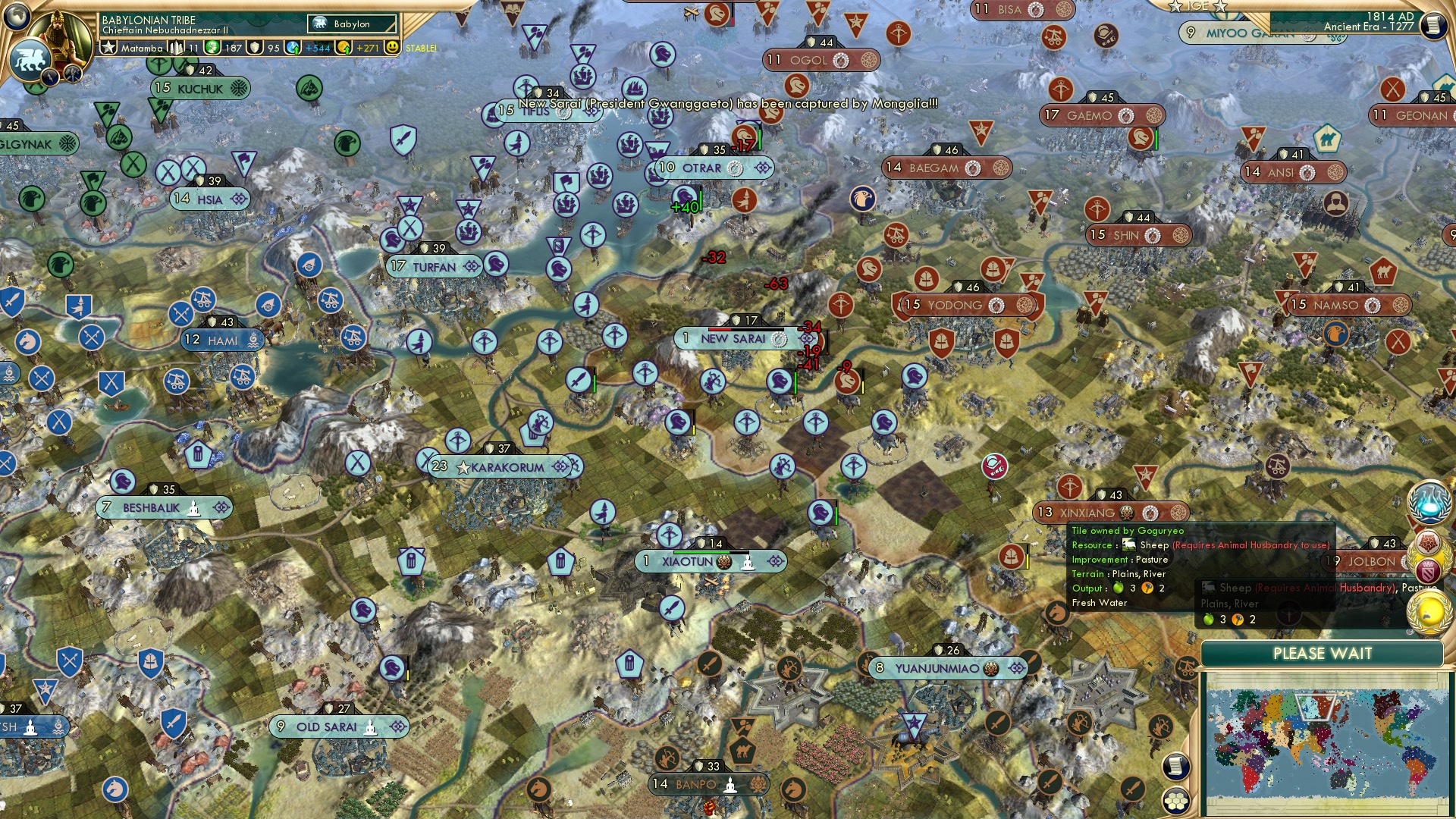 CBR In-Game Screenshot of Old Owner For New Sarai