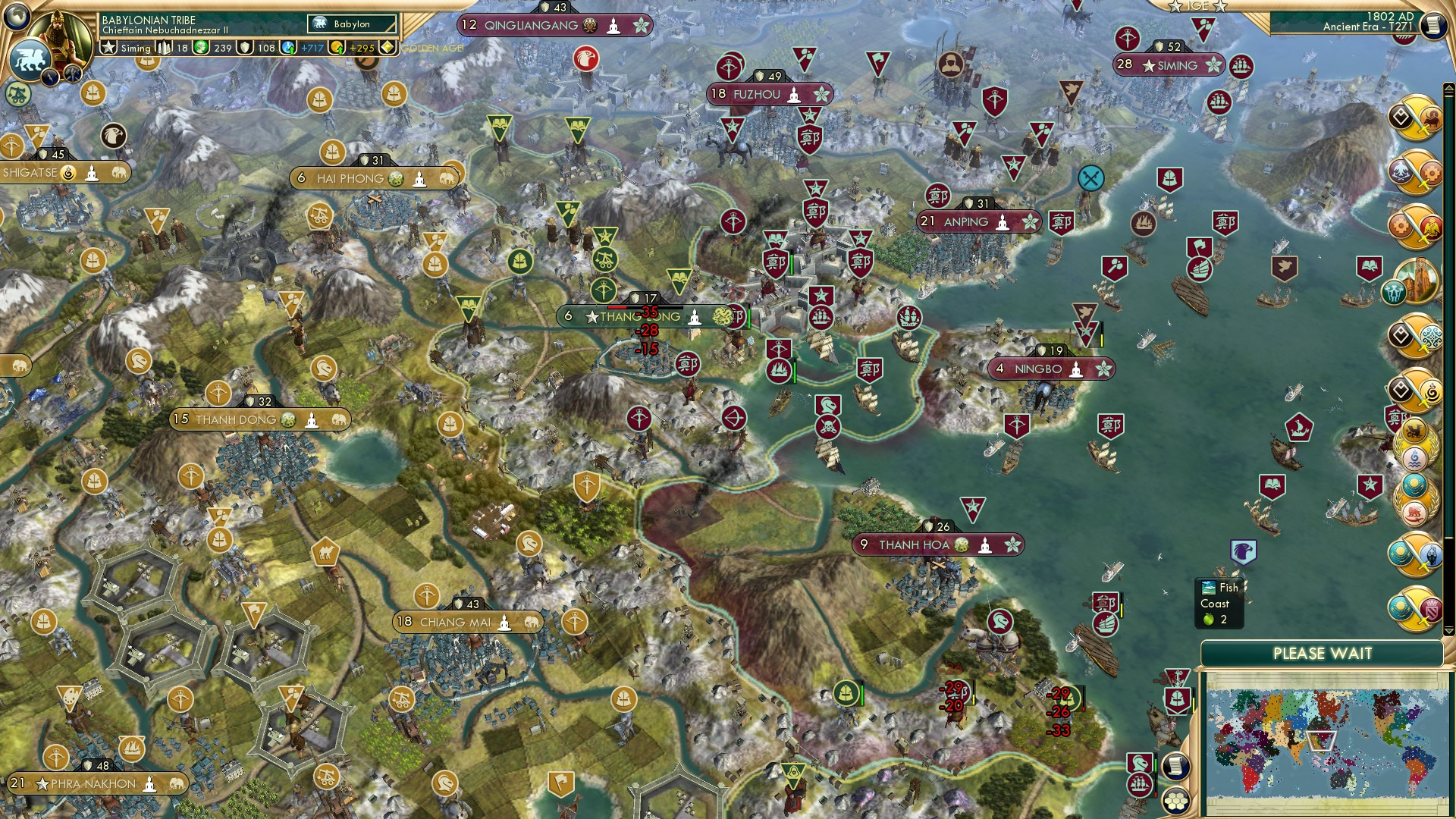 CBR In-Game Screenshot of The Siege of Thang Long