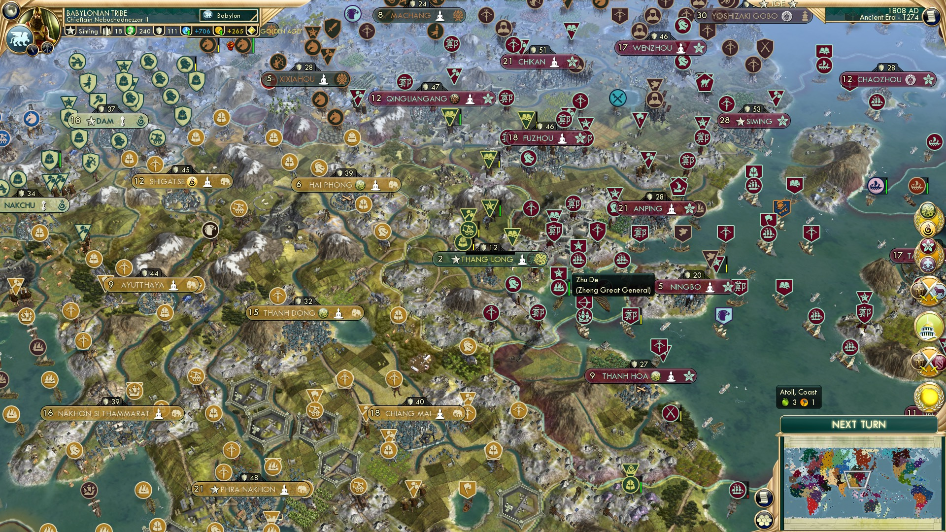 CBR In-Game Screenshot of Take De City