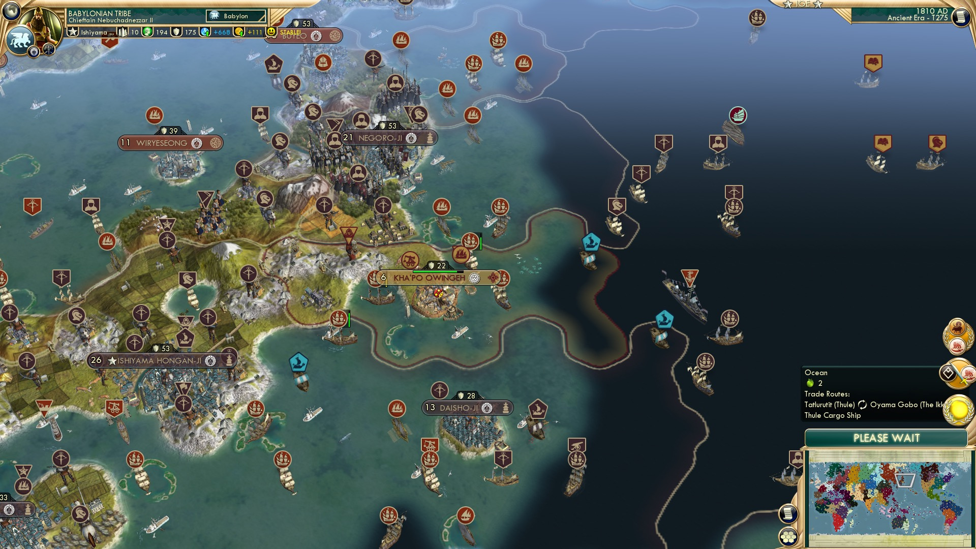 CBR In-Game Screenshot of Da Kha’po