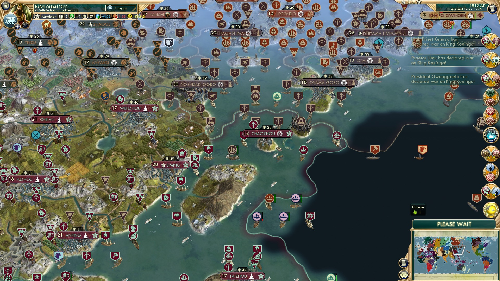 CBR In-Game Screenshot of Holy War