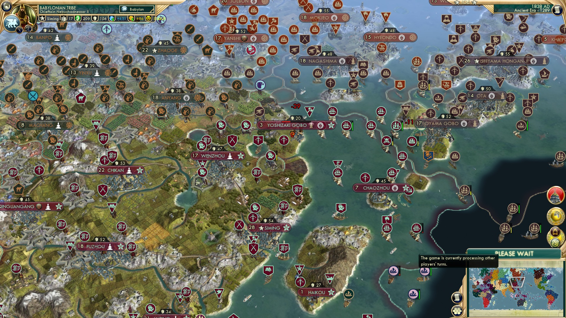 CBR In-Game Screenshot of Intro