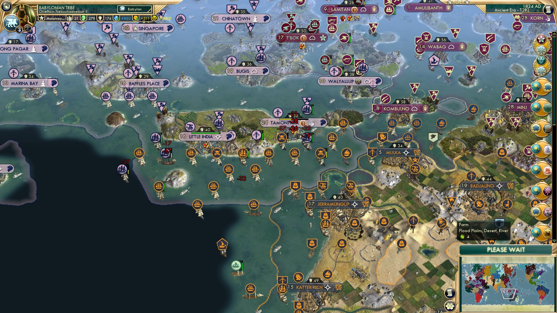 CBR In-Game Screenshot of Hungry for coffee