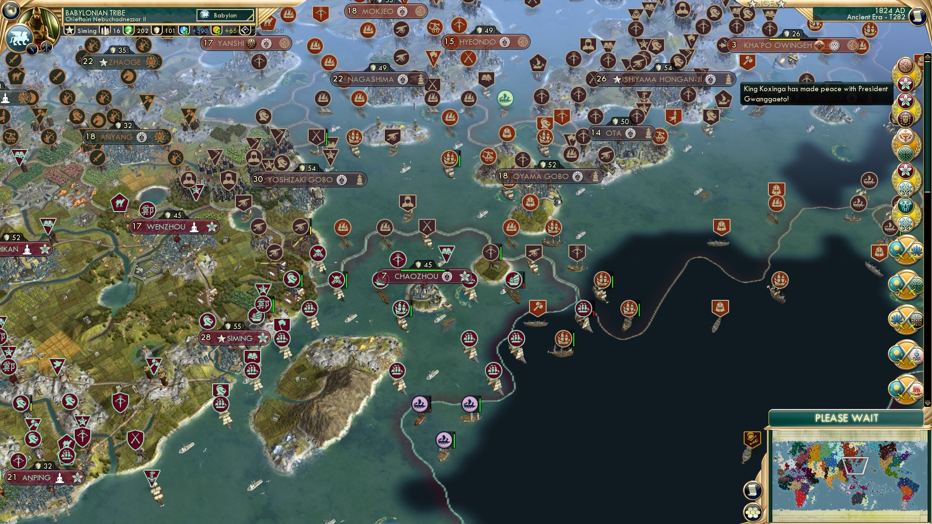 CBR In-Game Screenshot of Pure Skill