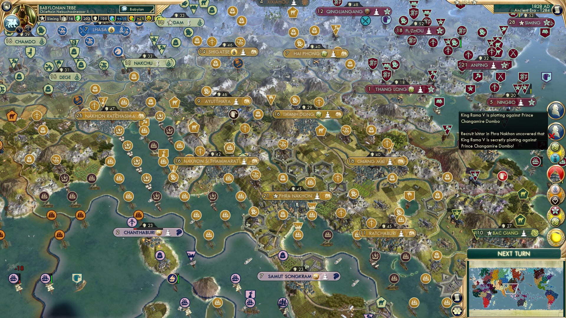 CBR In-Game Screenshot of Deceive me once