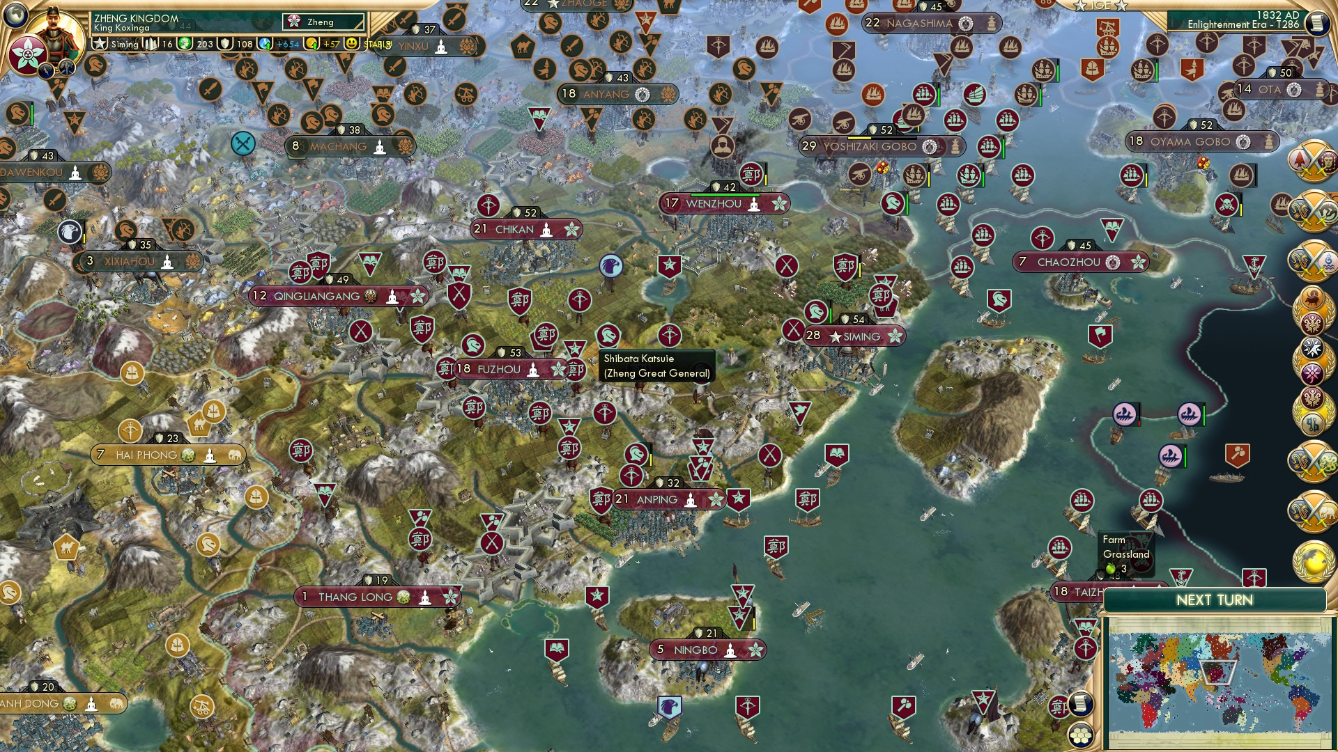 CBR In-Game Screenshot of I used the Japanese to destroy the Japanese!