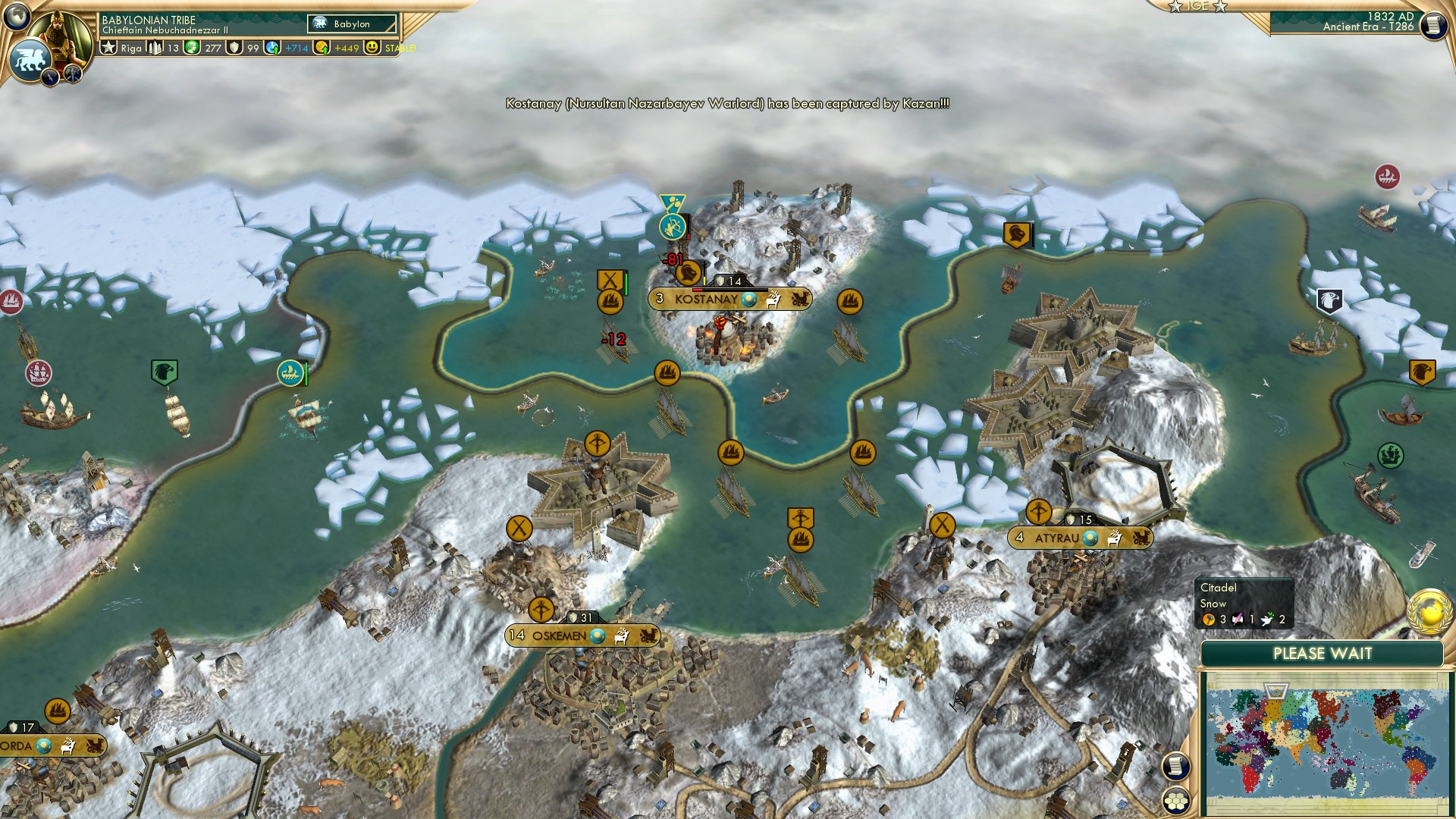 CBR In-Game Screenshot of Another!