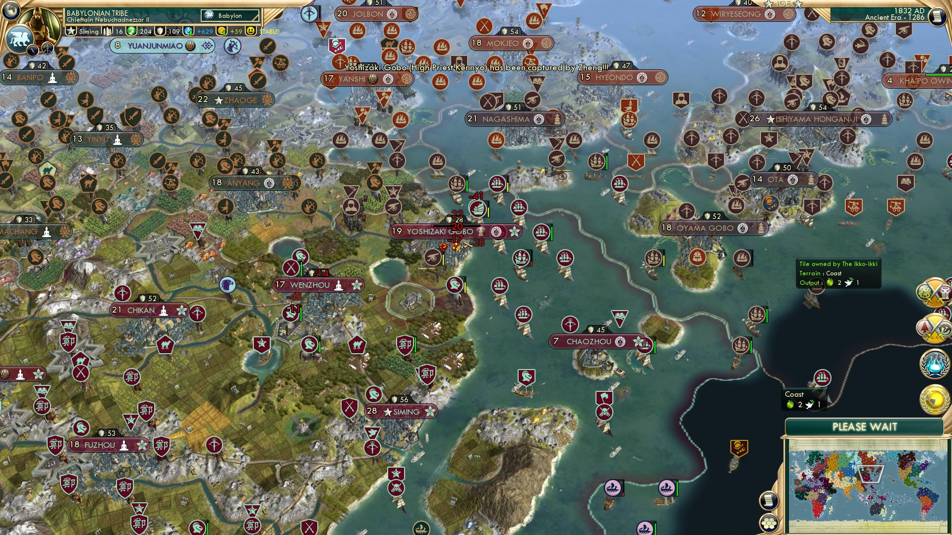 CBR In-Game Screenshot of Kicked out!