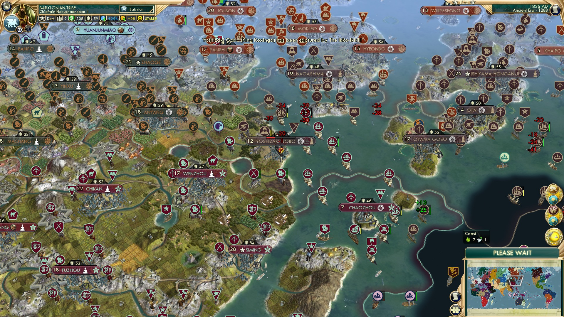 CBR In-Game Screenshot of No sacrifice is too great