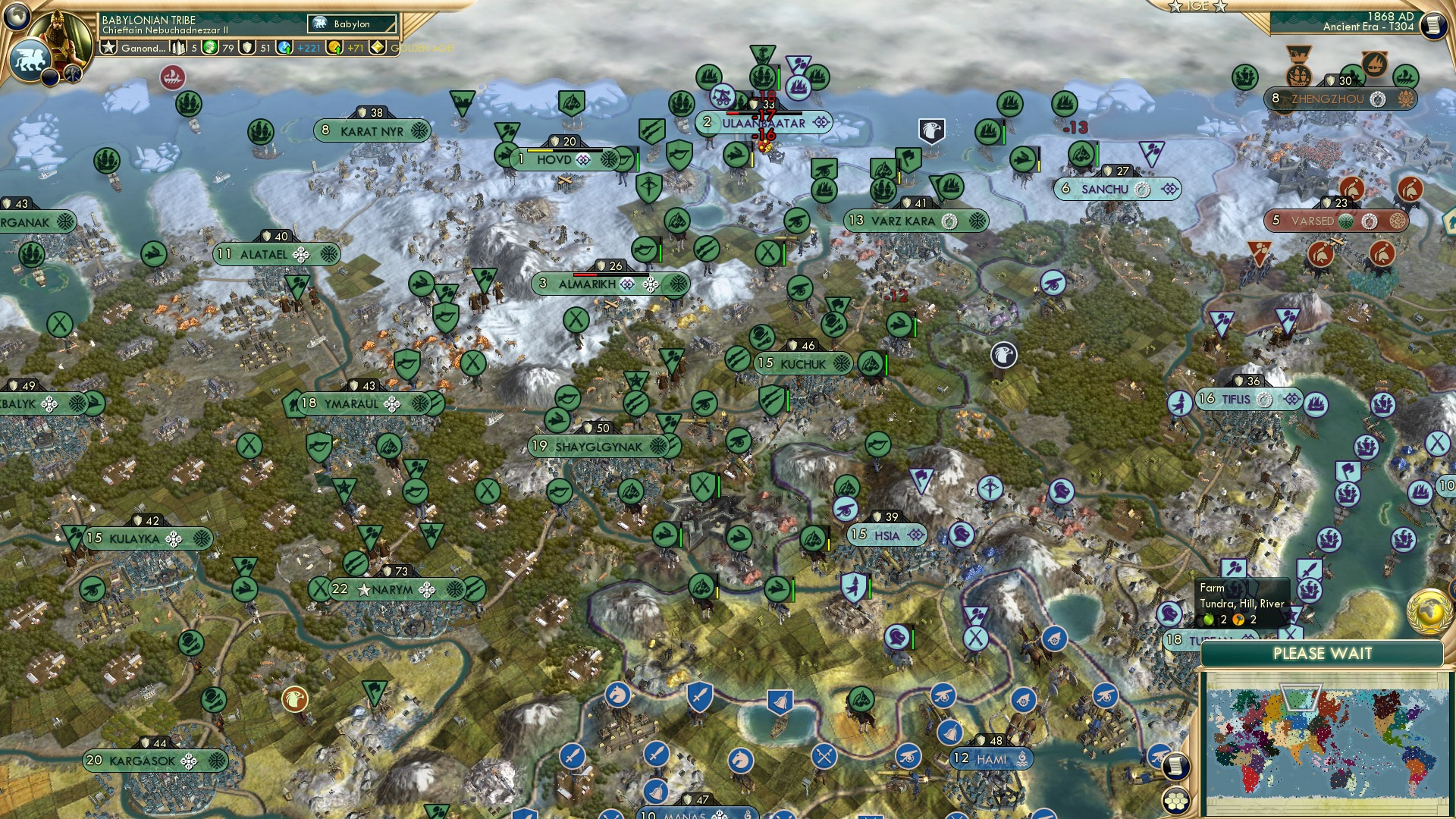 CBR In-Game Screenshot of A Joyful Life