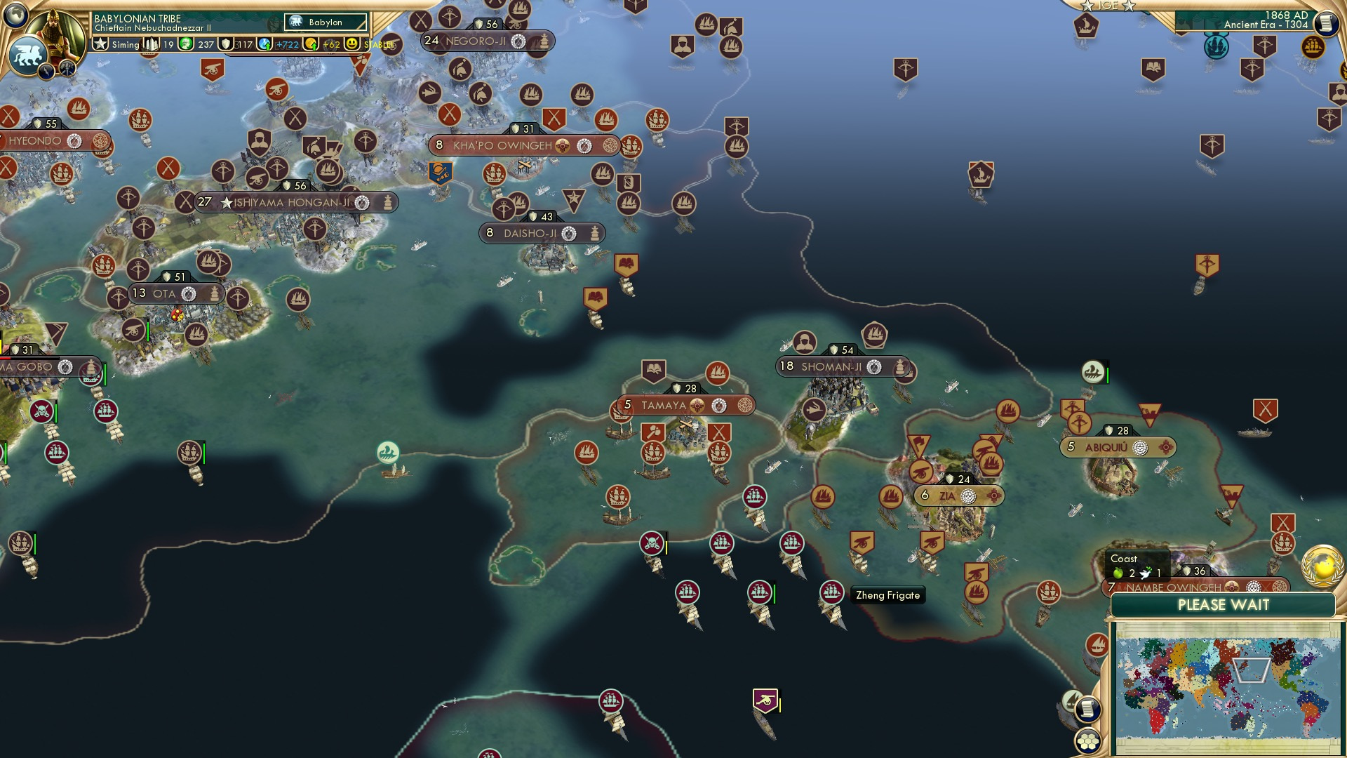 CBR In-Game Screenshot of Hoping For Hawaii