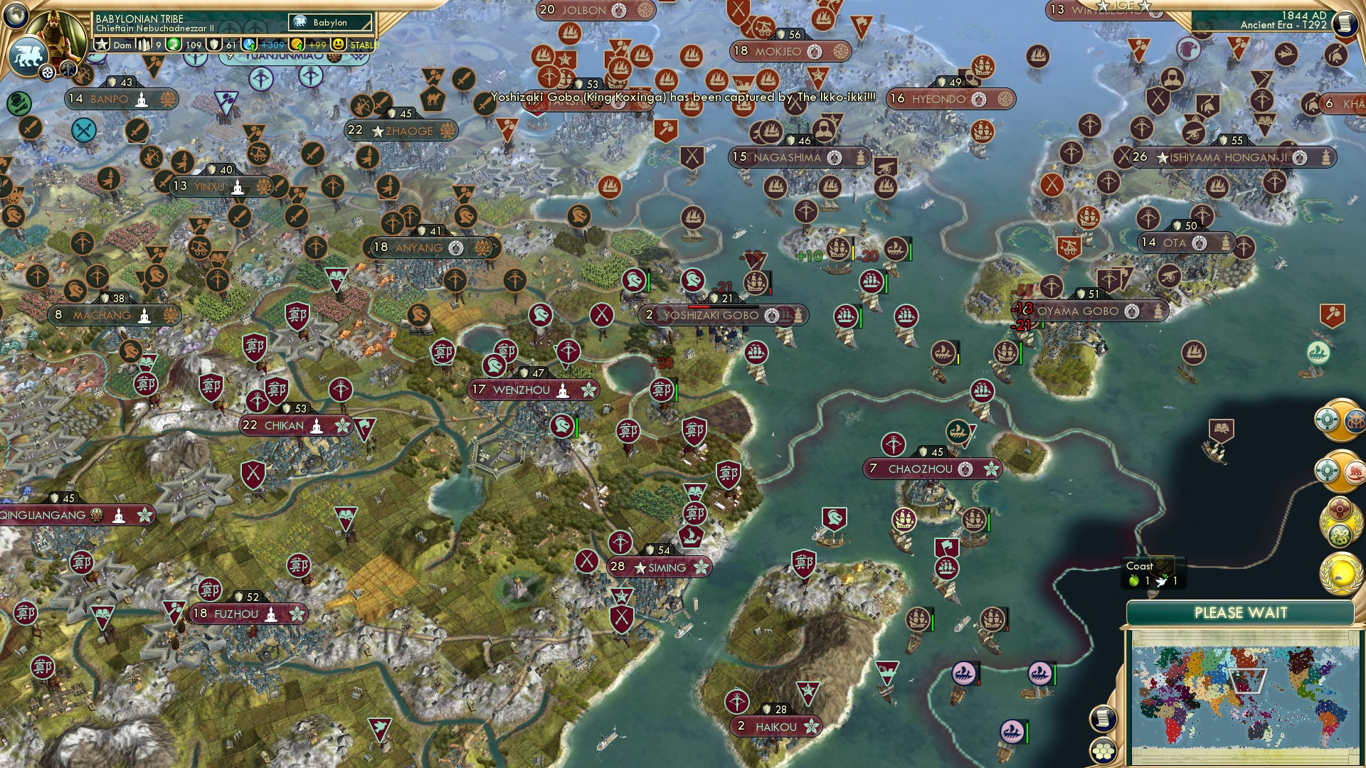 CBR In-Game Screenshot of Fleeting Resistance