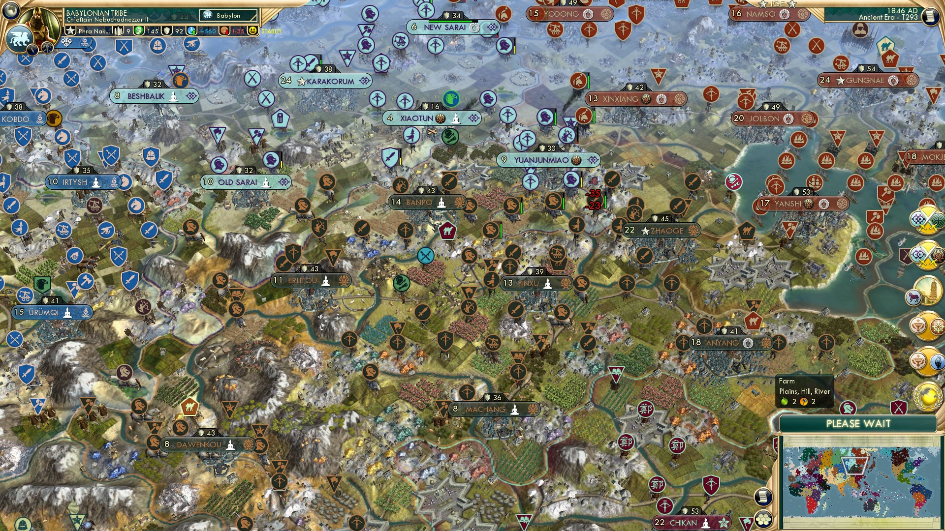 CBR In-Game Screenshot of The Former Giant Wakes