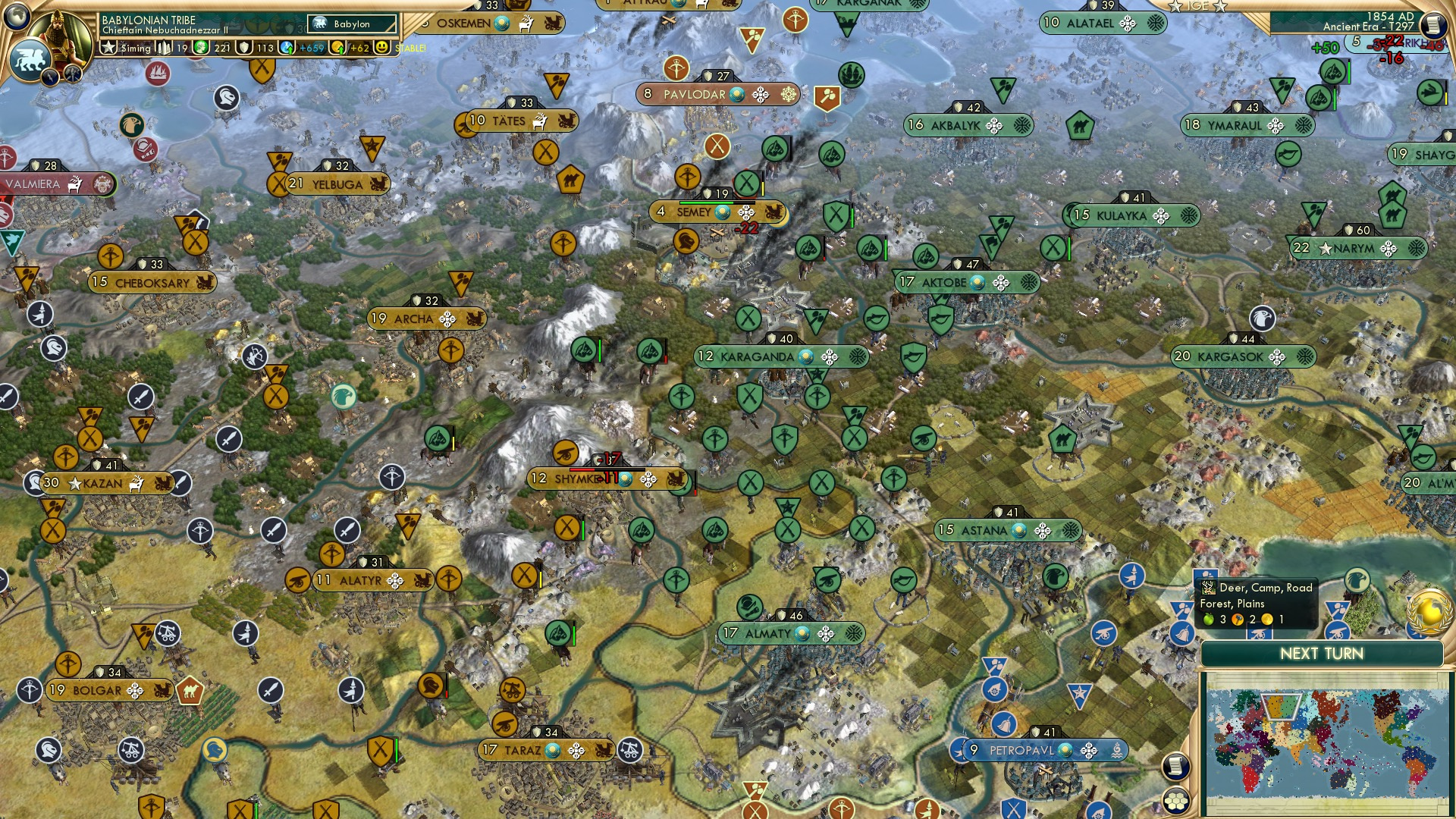 CBR In-Game Screenshot of A Slow Green Blob