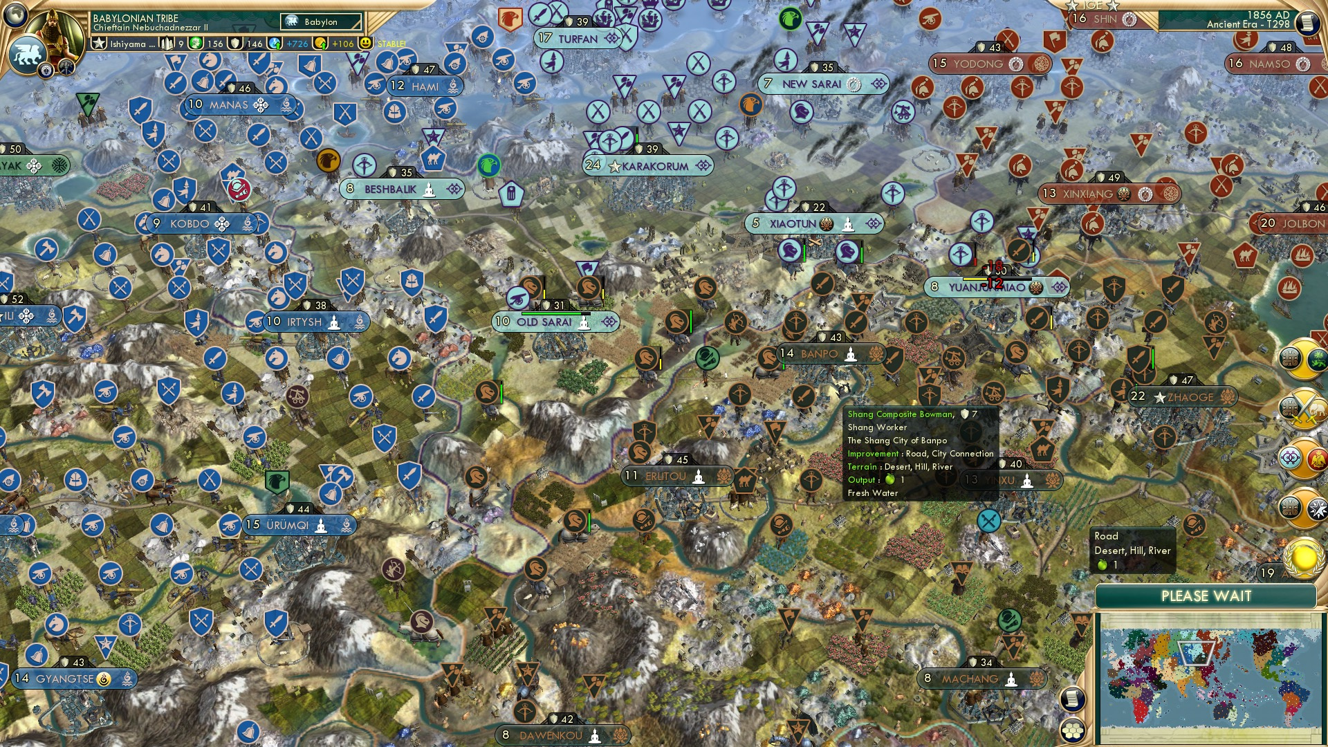 CBR In-Game Screenshot of Yip Yip Screeeeech