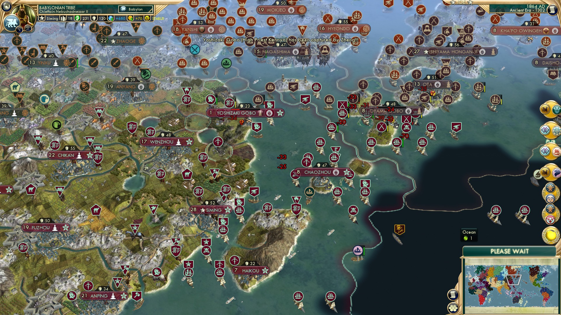 CBR In-Game Screenshot of Oyabe Gobo