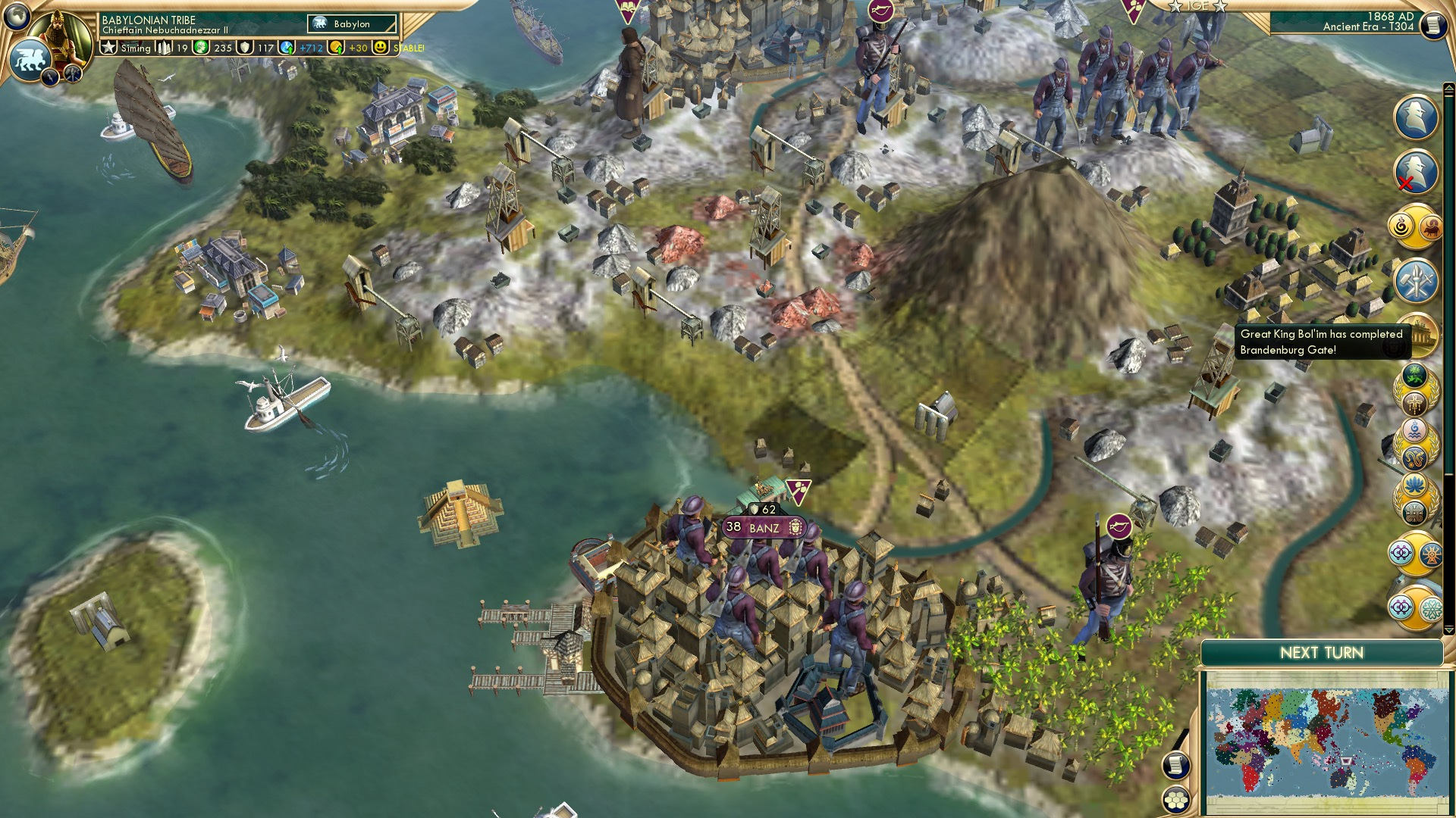 CBR In-Game Screenshot of Gate (The Anime)