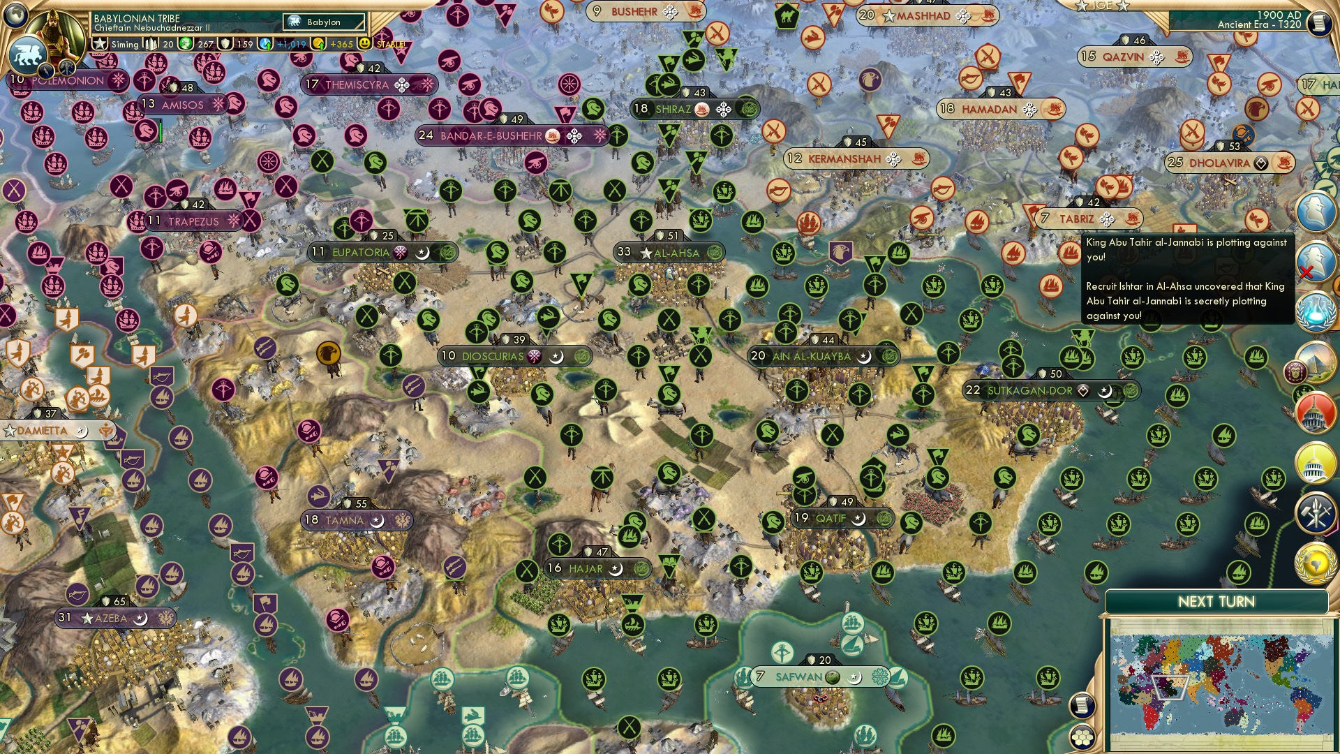 CBR In-Game Screenshot of CAUTION