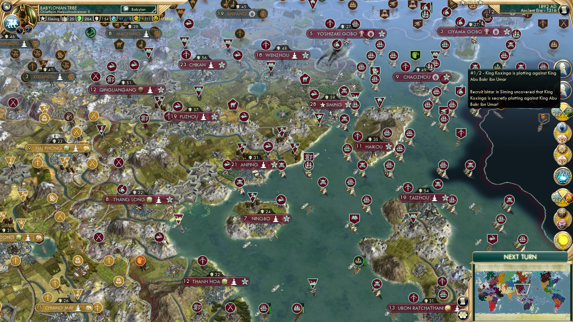 CBR In-Game Screenshot of He’s Doing The Thing!