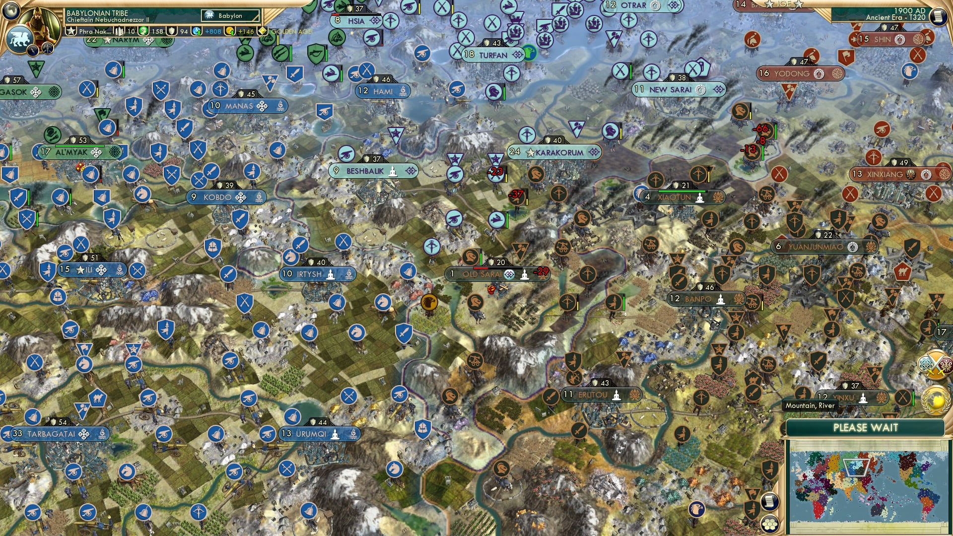 CBR In-Game Screenshot of Upper Asian Chaos