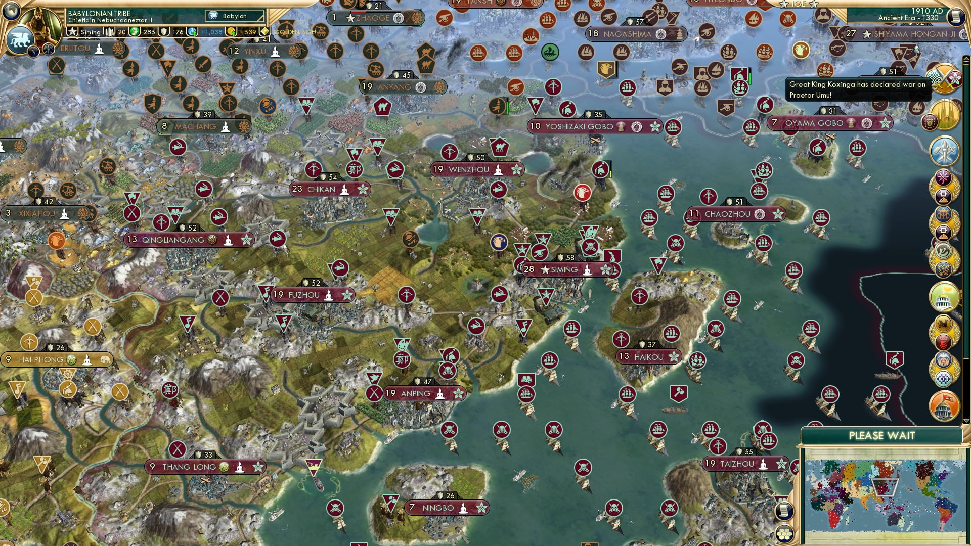 CBR In-Game Screenshot of GetchNivkh