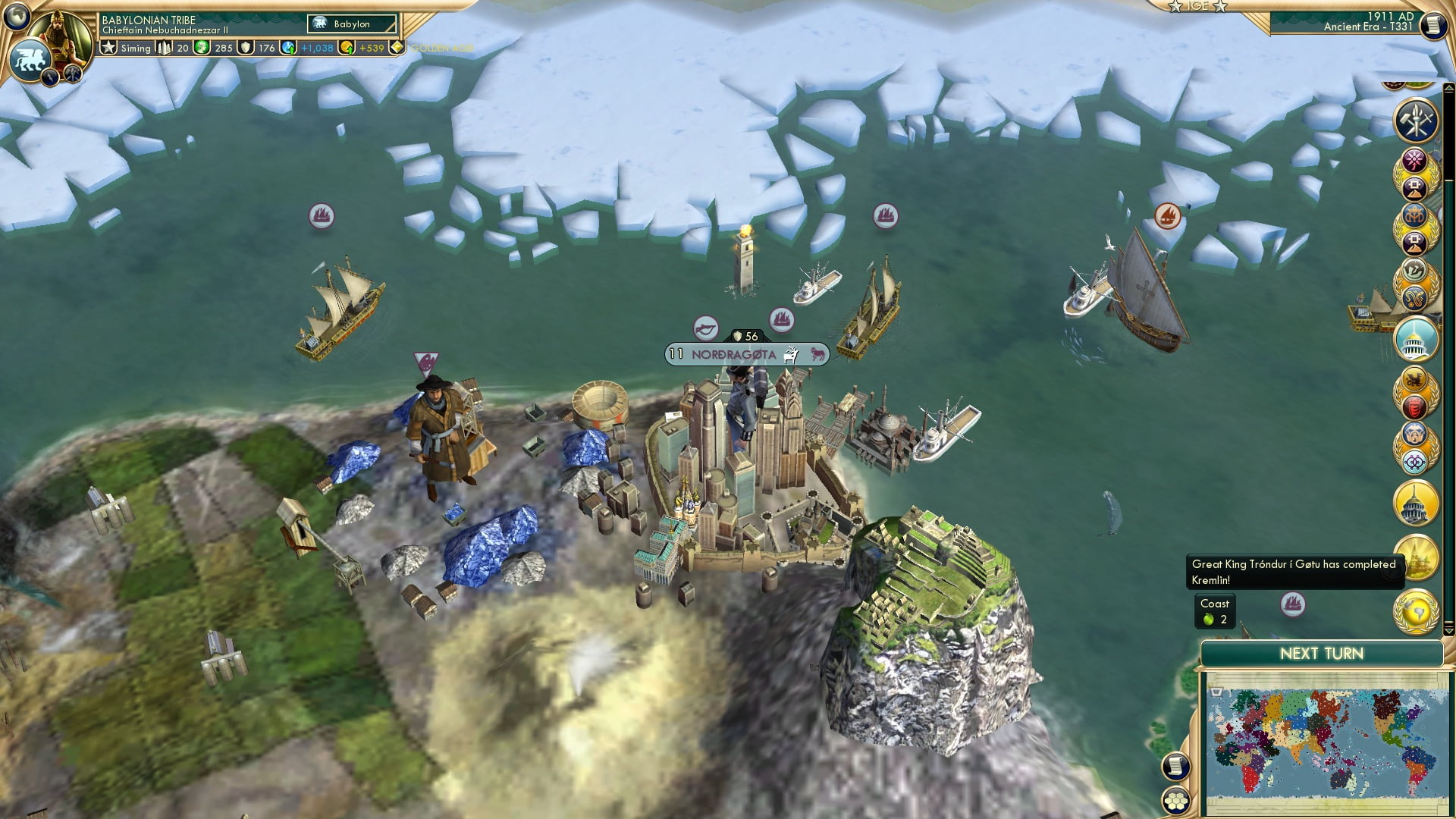 CBR In-Game Screenshot of This wonder sucks lmao