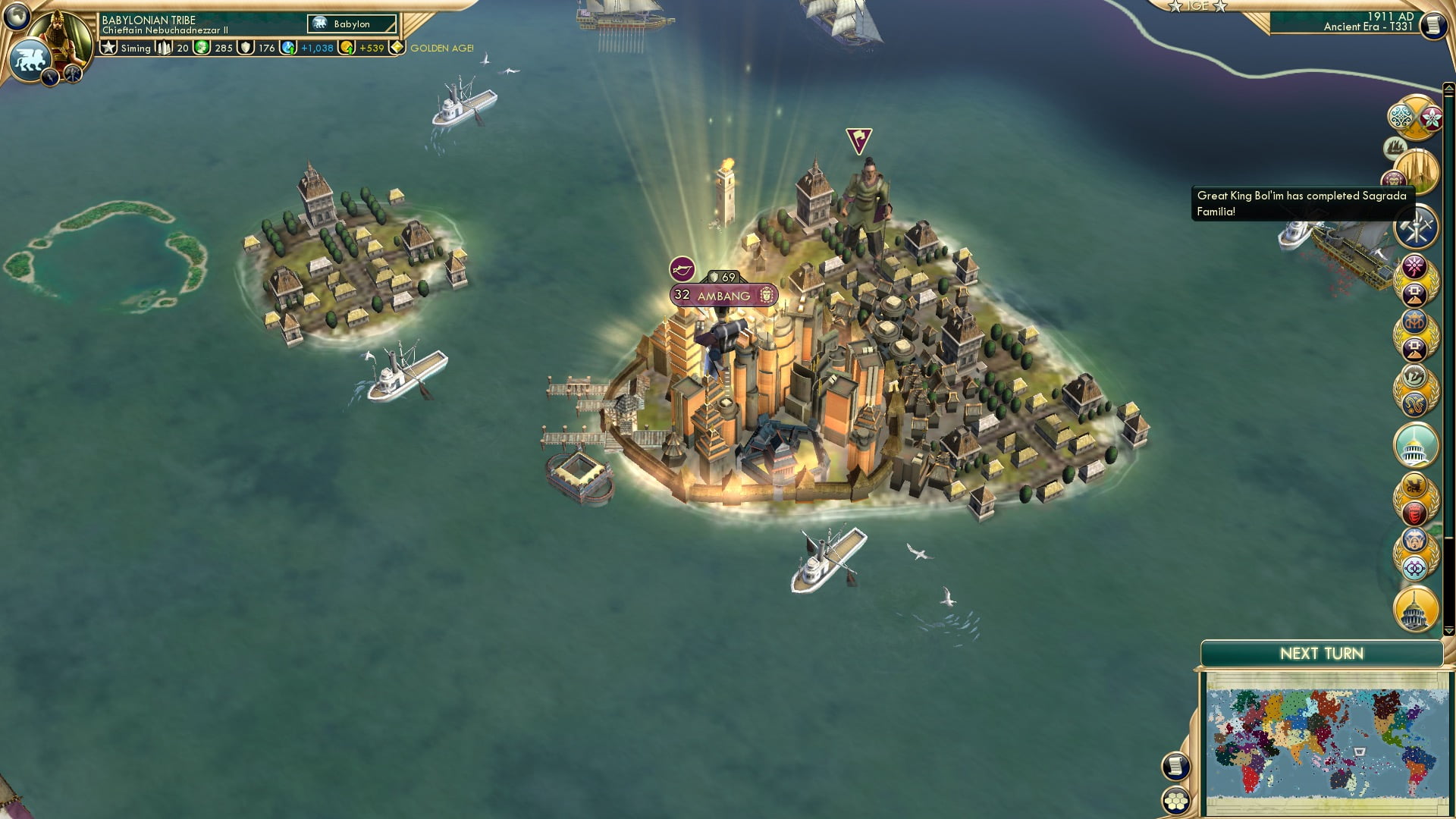 CBR In-Game Screenshot of Someone else will look this up