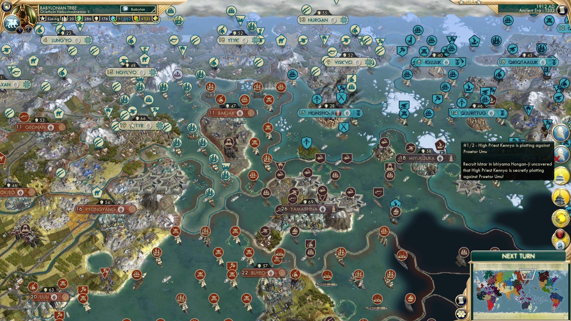 CBR In-Game Screenshot of Requiem for Open Borders