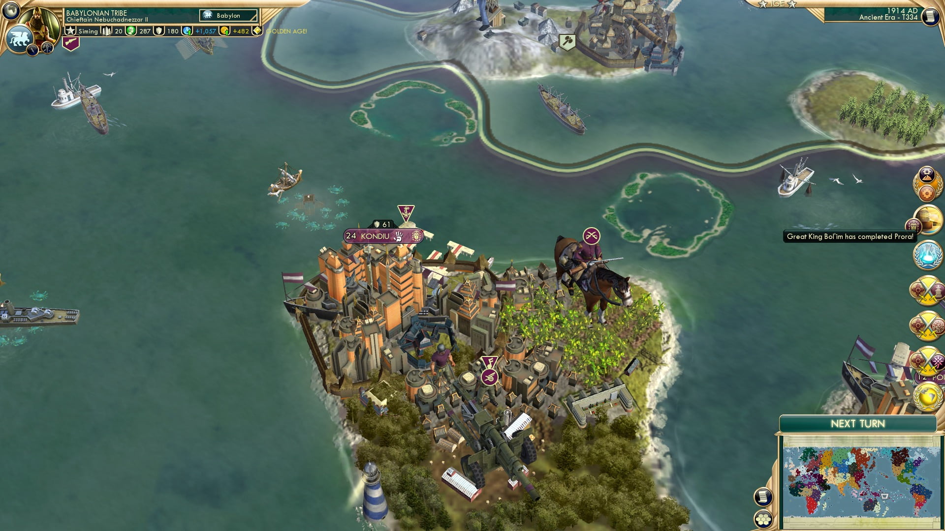 CBR In-Game Screenshot of It’s Prorover