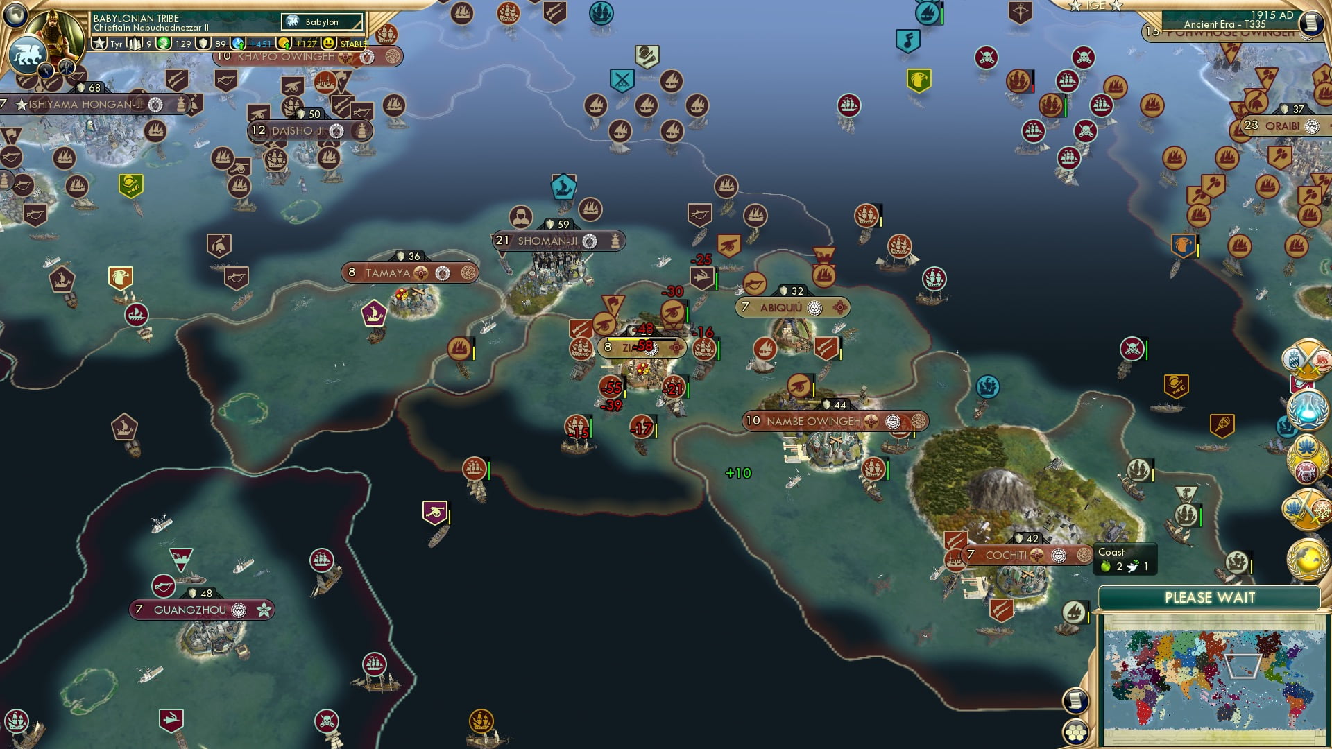 CBR In-Game Screenshot of Sho man ji what you got