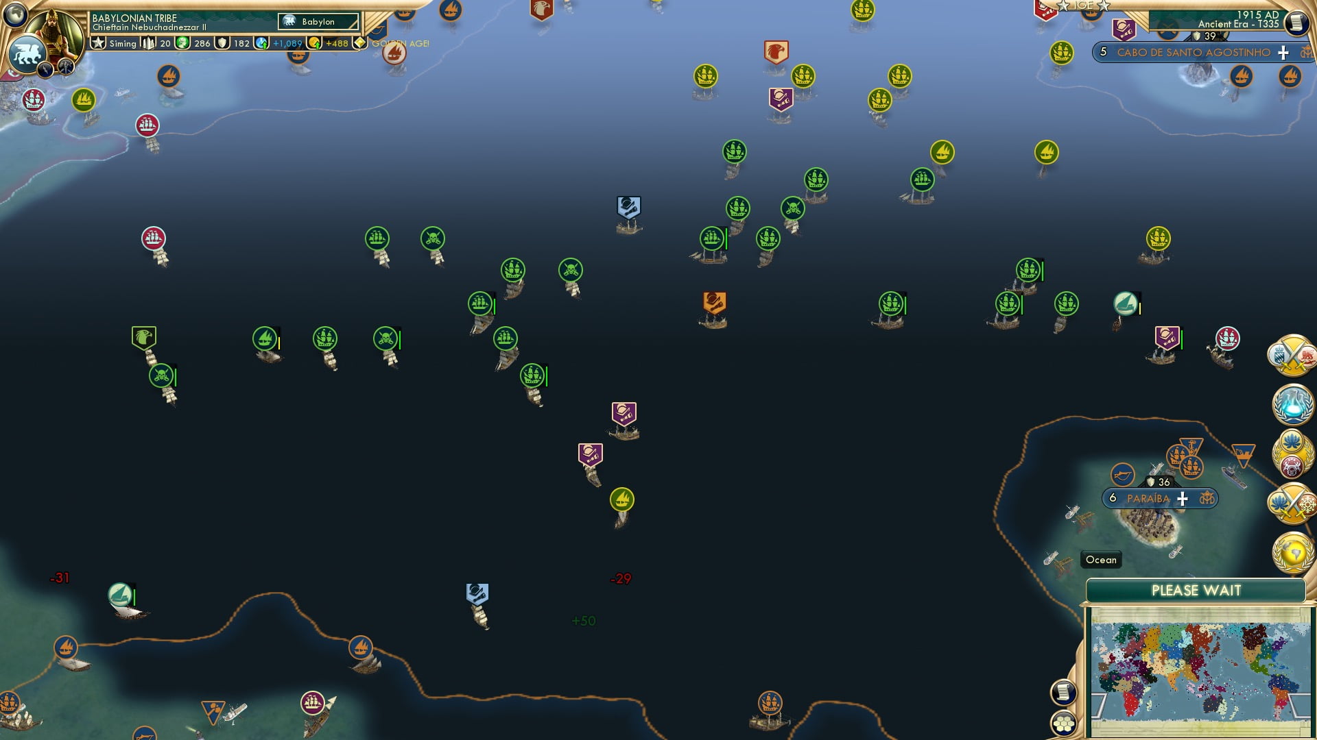 CBR In-Game Screenshot of What they doin over dere