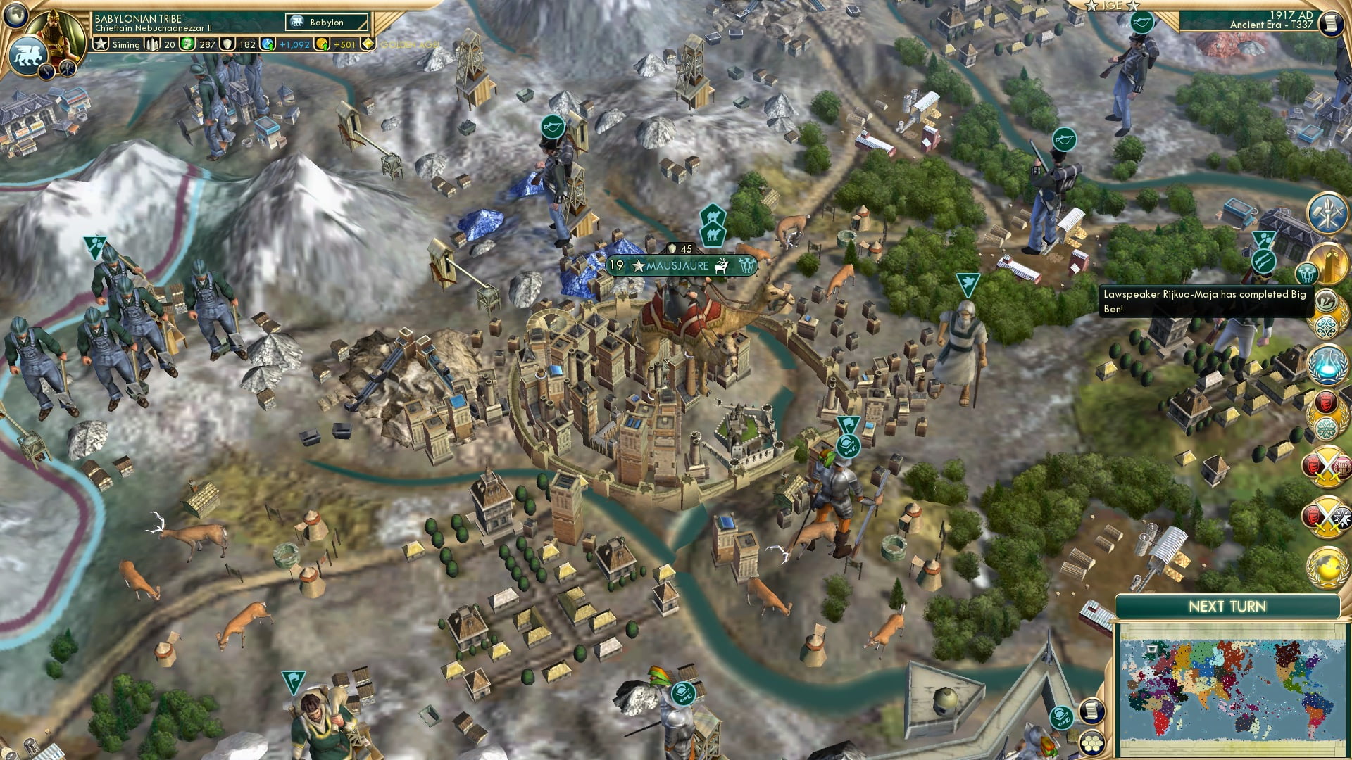 CBR In-Game Screenshot of Watch national lampoon’s european vacation
