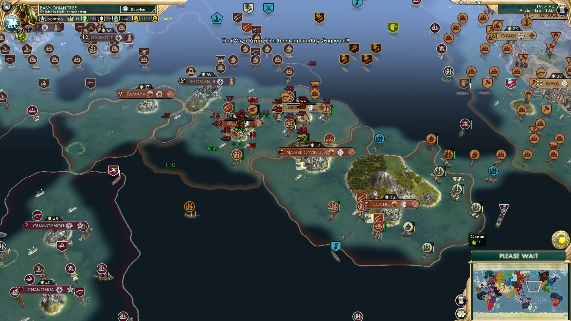 CBR In-Game Screenshot of Ouch.