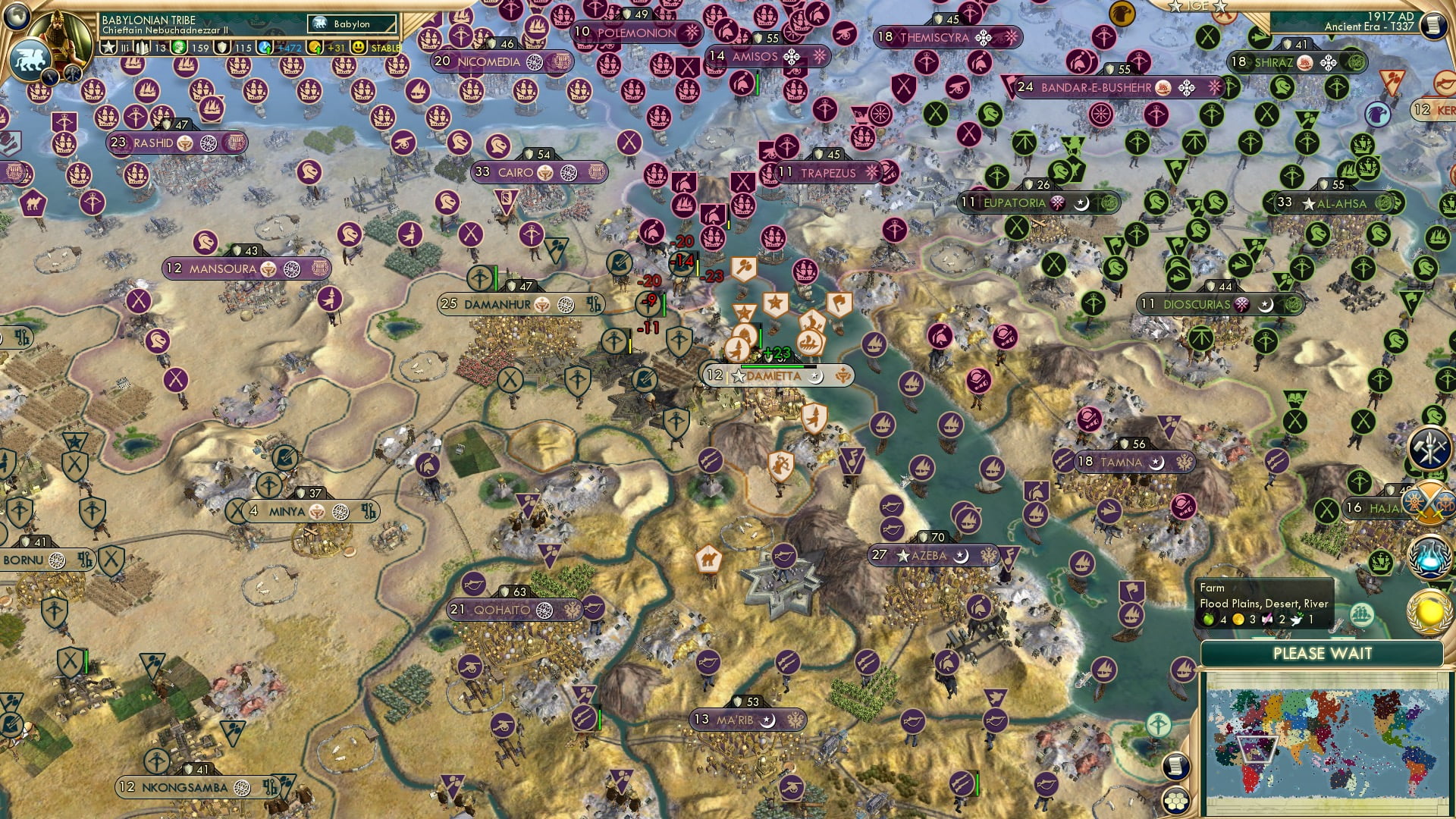 CBR In-Game Screenshot of Dame da ne, dame yo, damietta yo