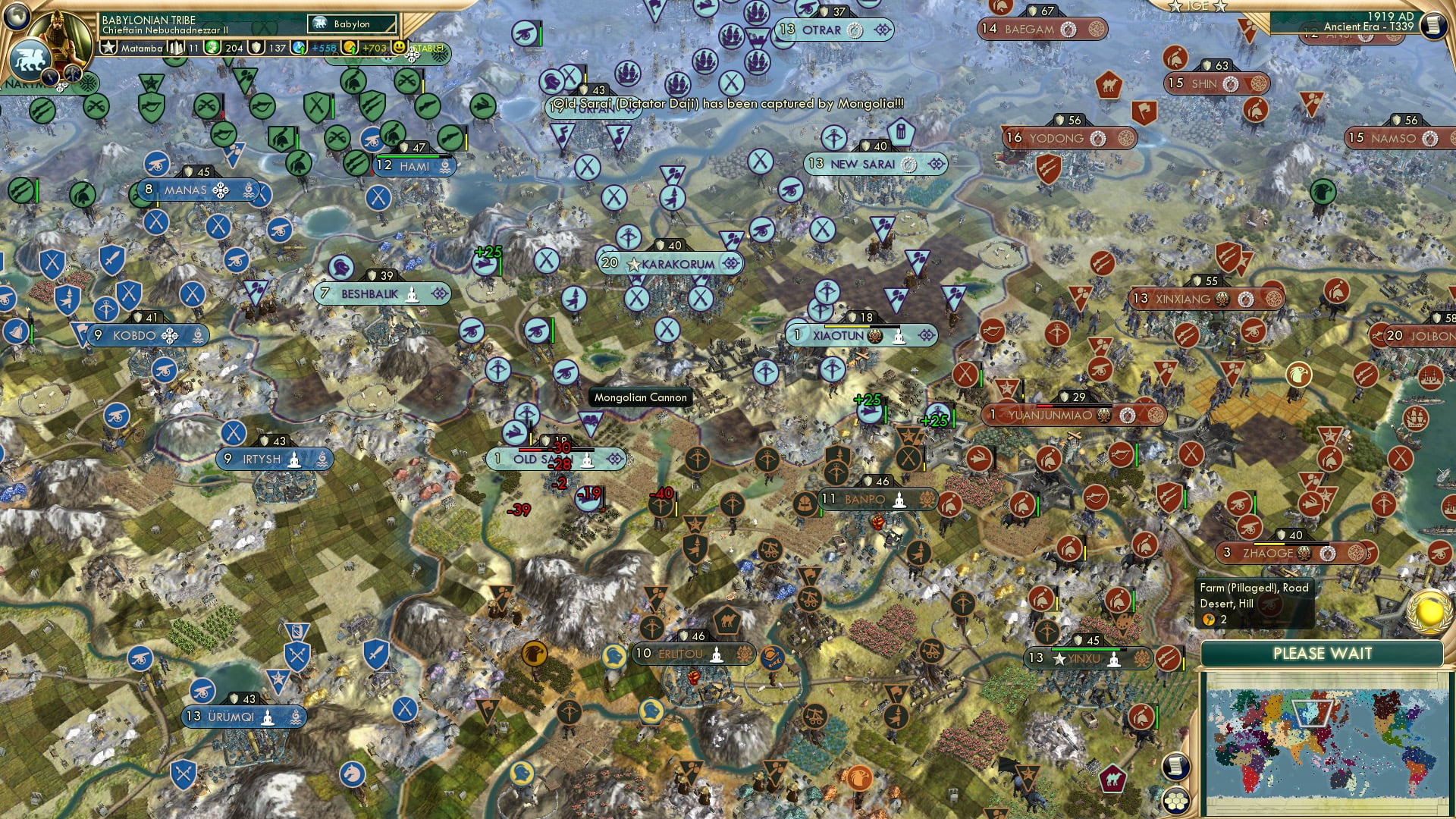 CBR In-Game Screenshot of No Country for Old Sarai