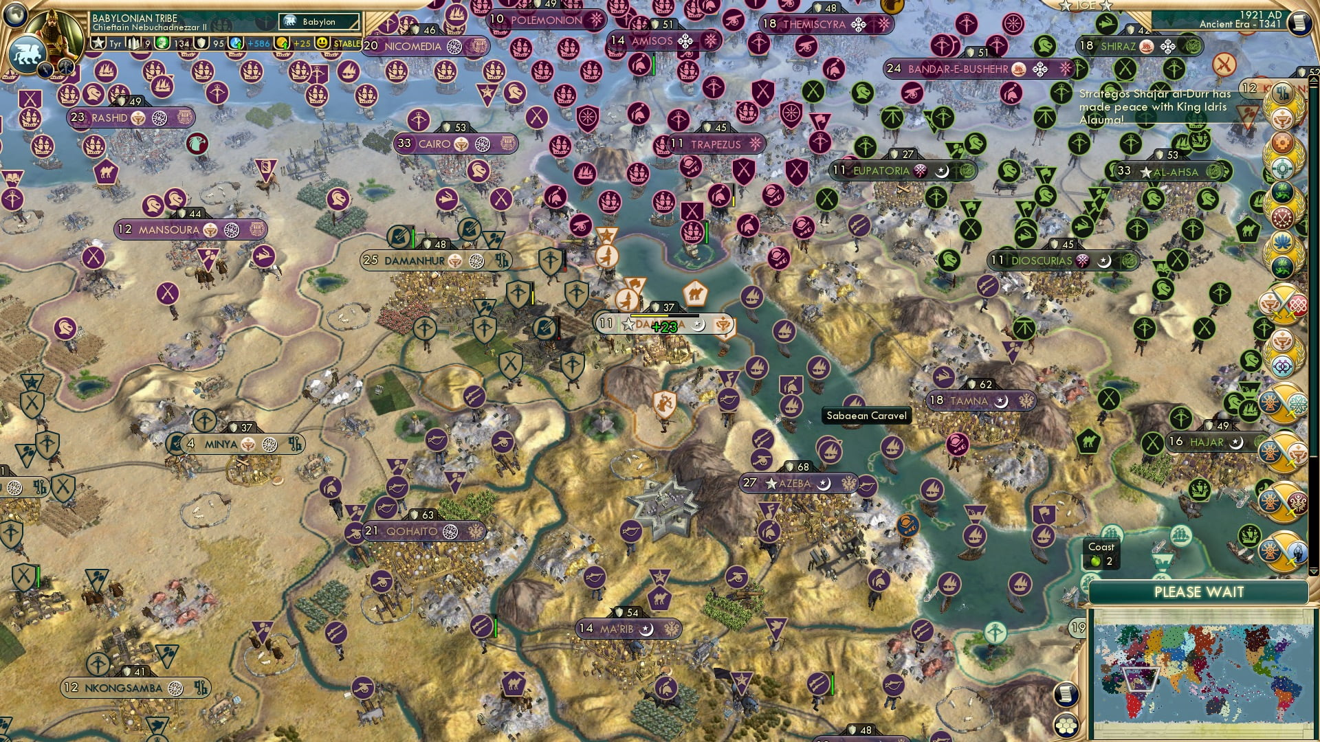 CBR In-Game Screenshot of The death of a salesman: post script