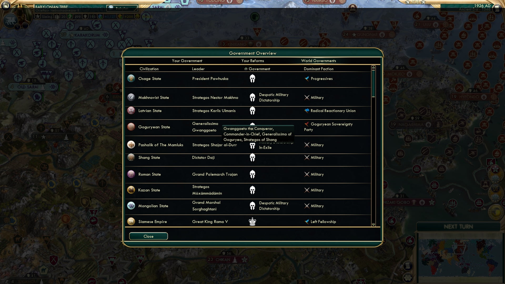 CBR In-Game Screenshot of Epithet Records