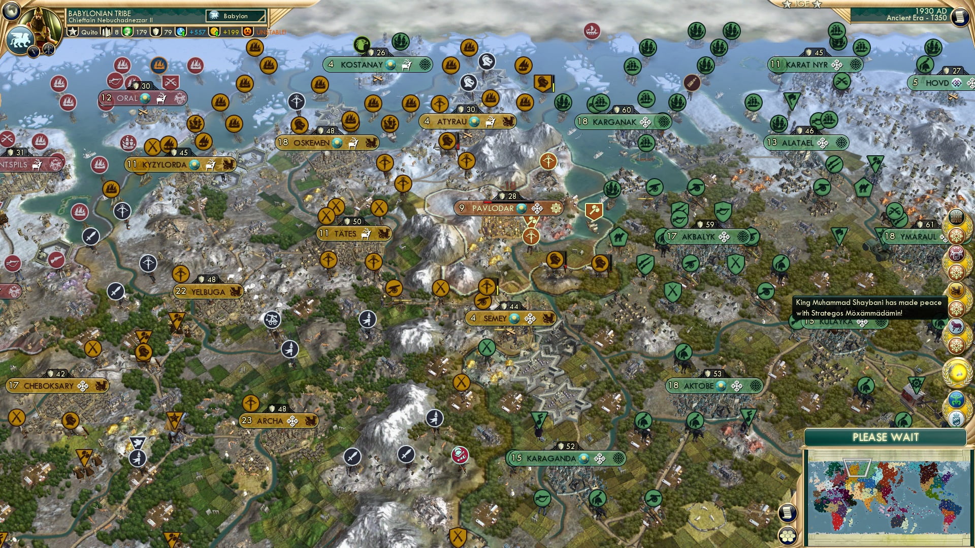 CBR In-Game Screenshot of You were so close…