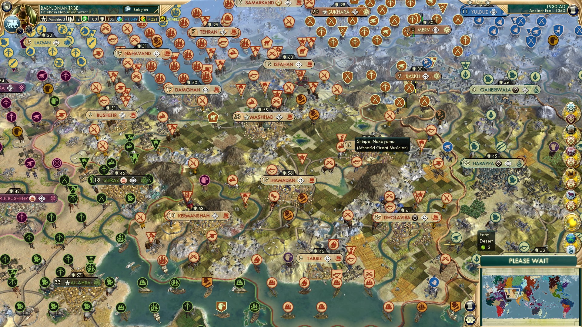 CBR In-Game Screenshot of Shinpei Nakayma is for the children