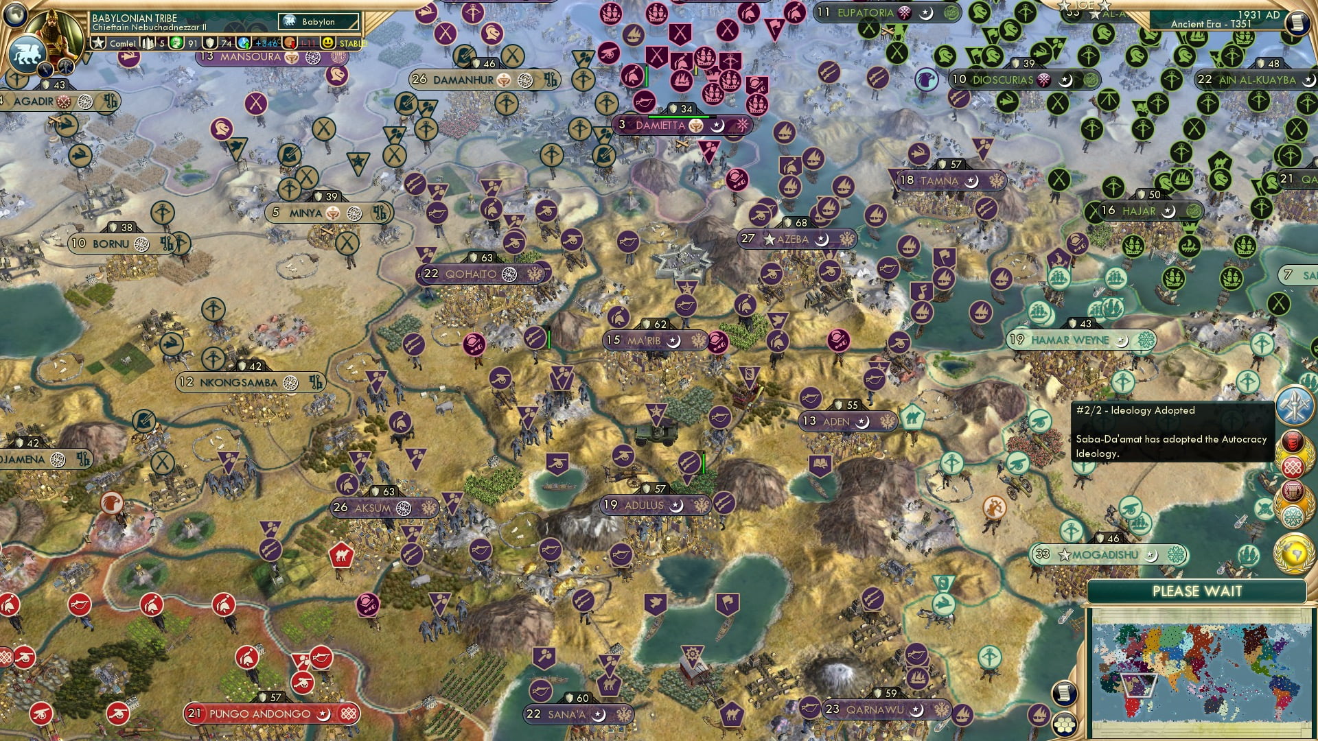 CBR In-Game Screenshot of So much wasted potential