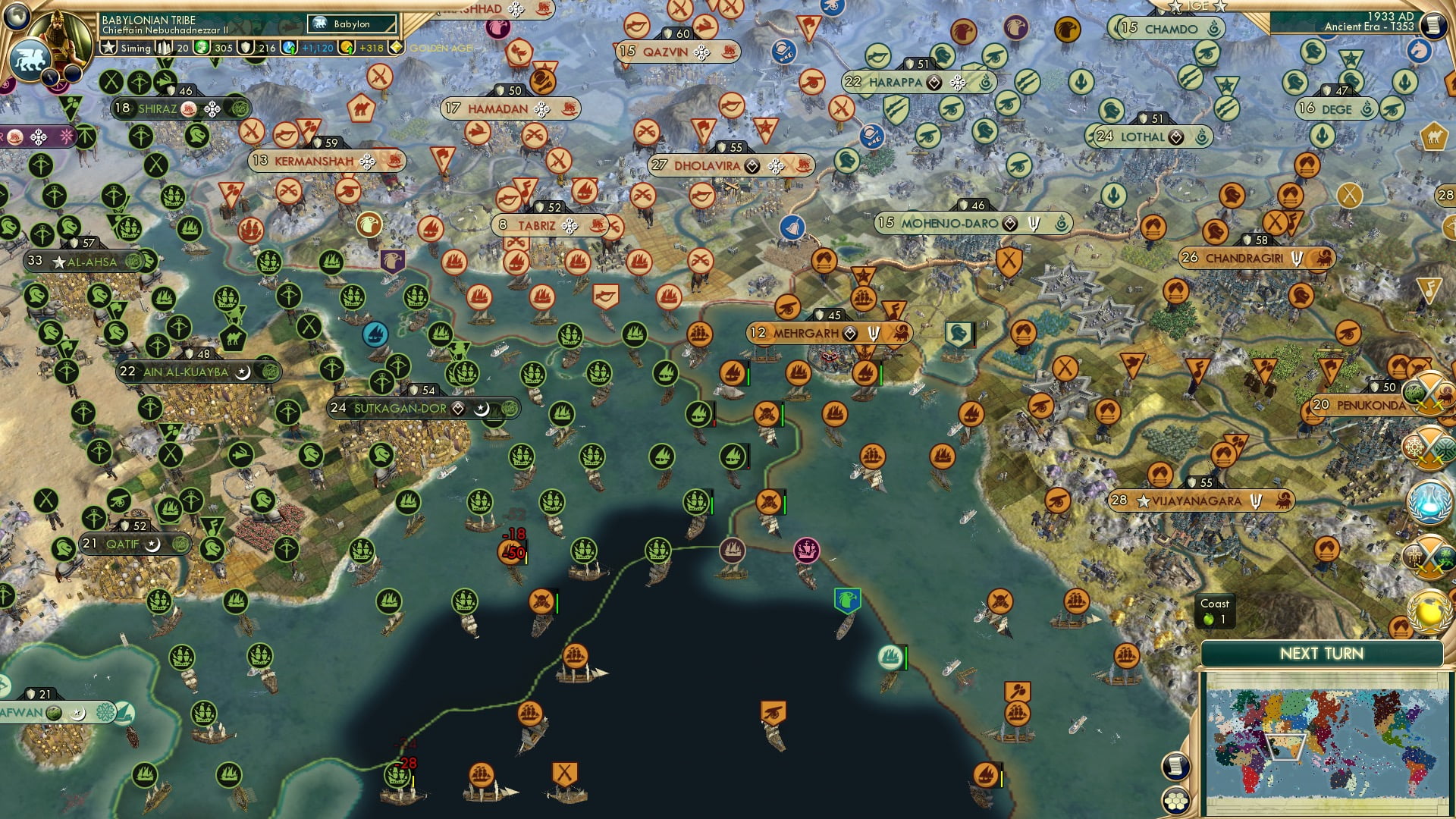 CBR In-Game Screenshot of This is my kind of war