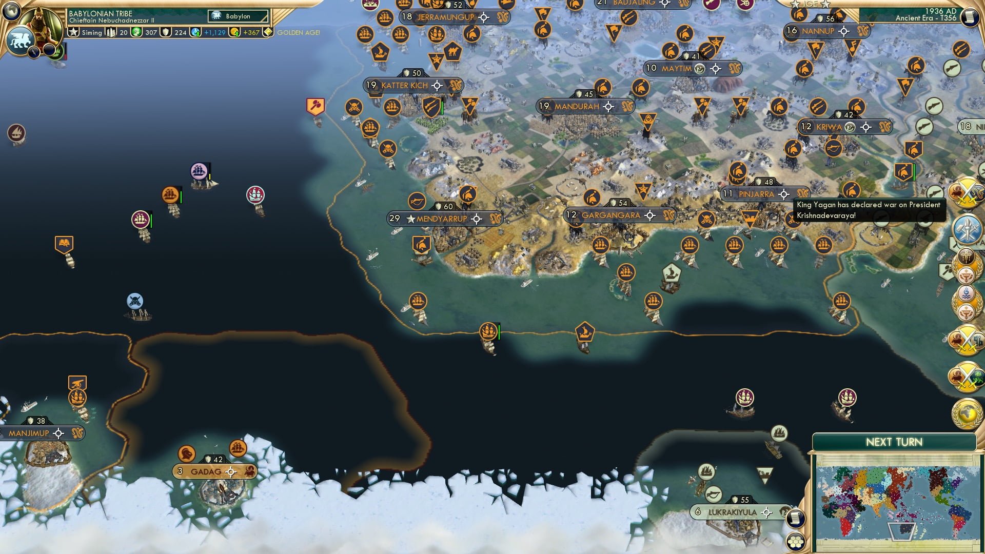 CBR In-Game Screenshot of Gadag It!