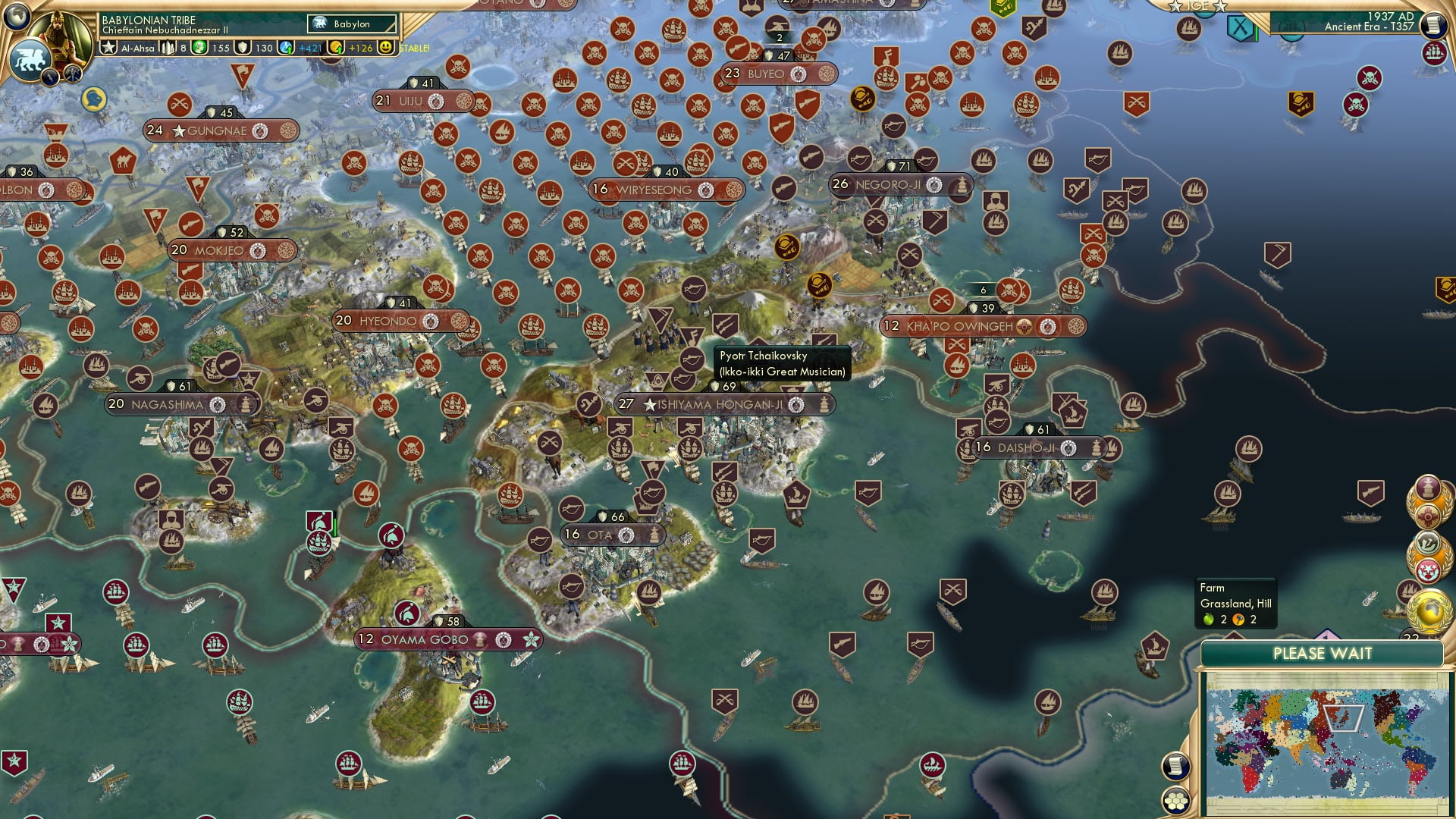 CBR In-Game Screenshot of Hakuchō no Mizuumi