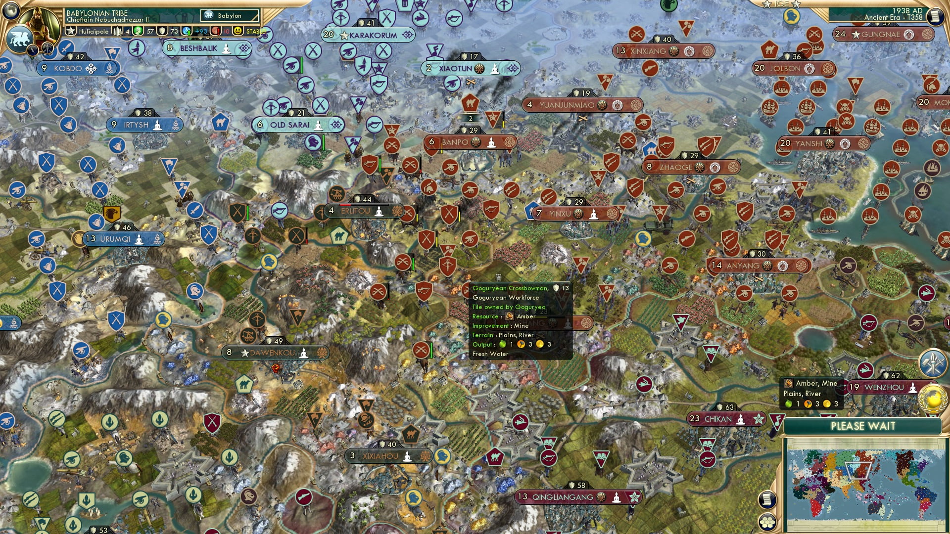 CBR In-Game Screenshot of The Worm Gets the Erlitou Bird